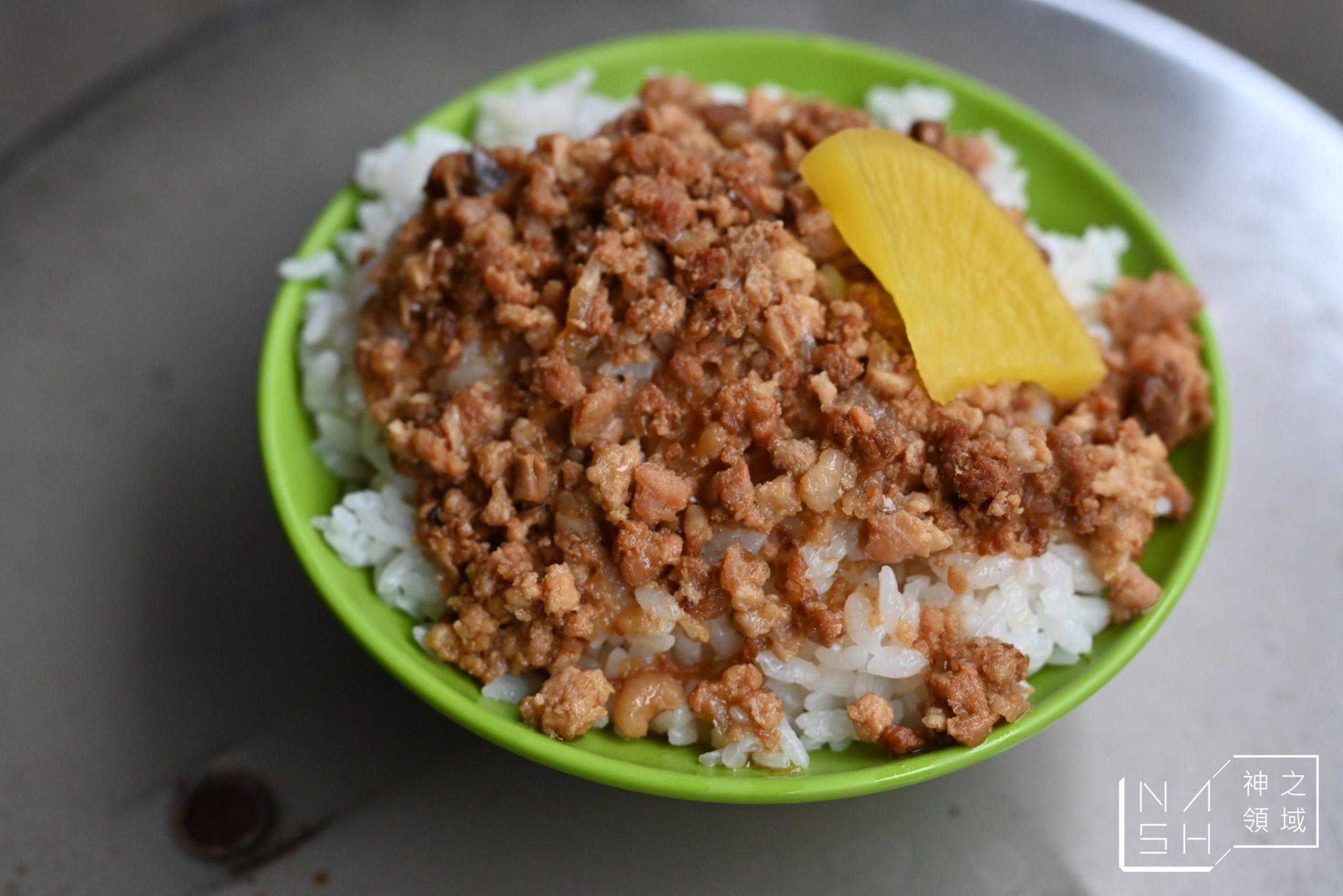 社子正老牌北港赤肉羹