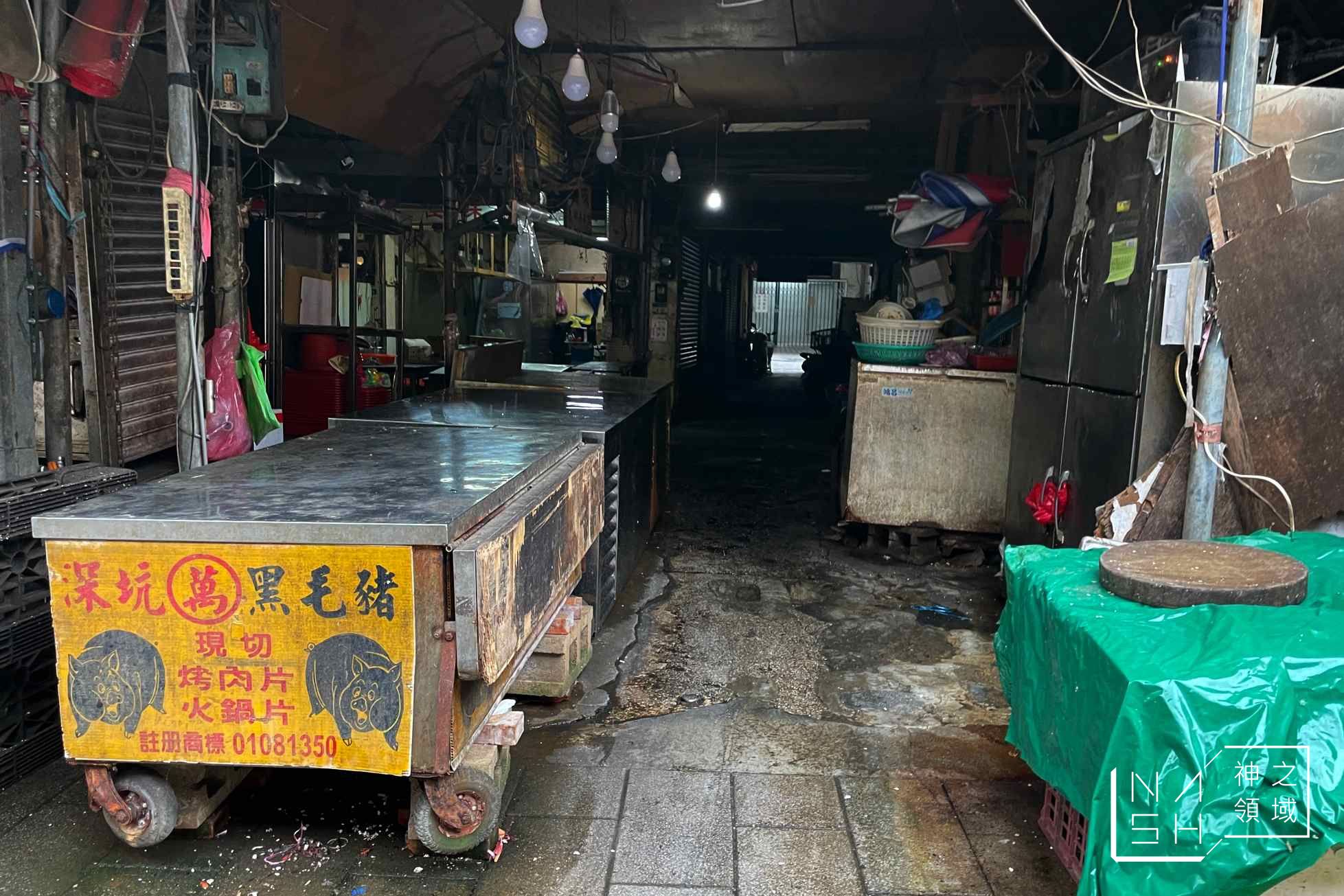 社子正老牌北港赤肉羹
