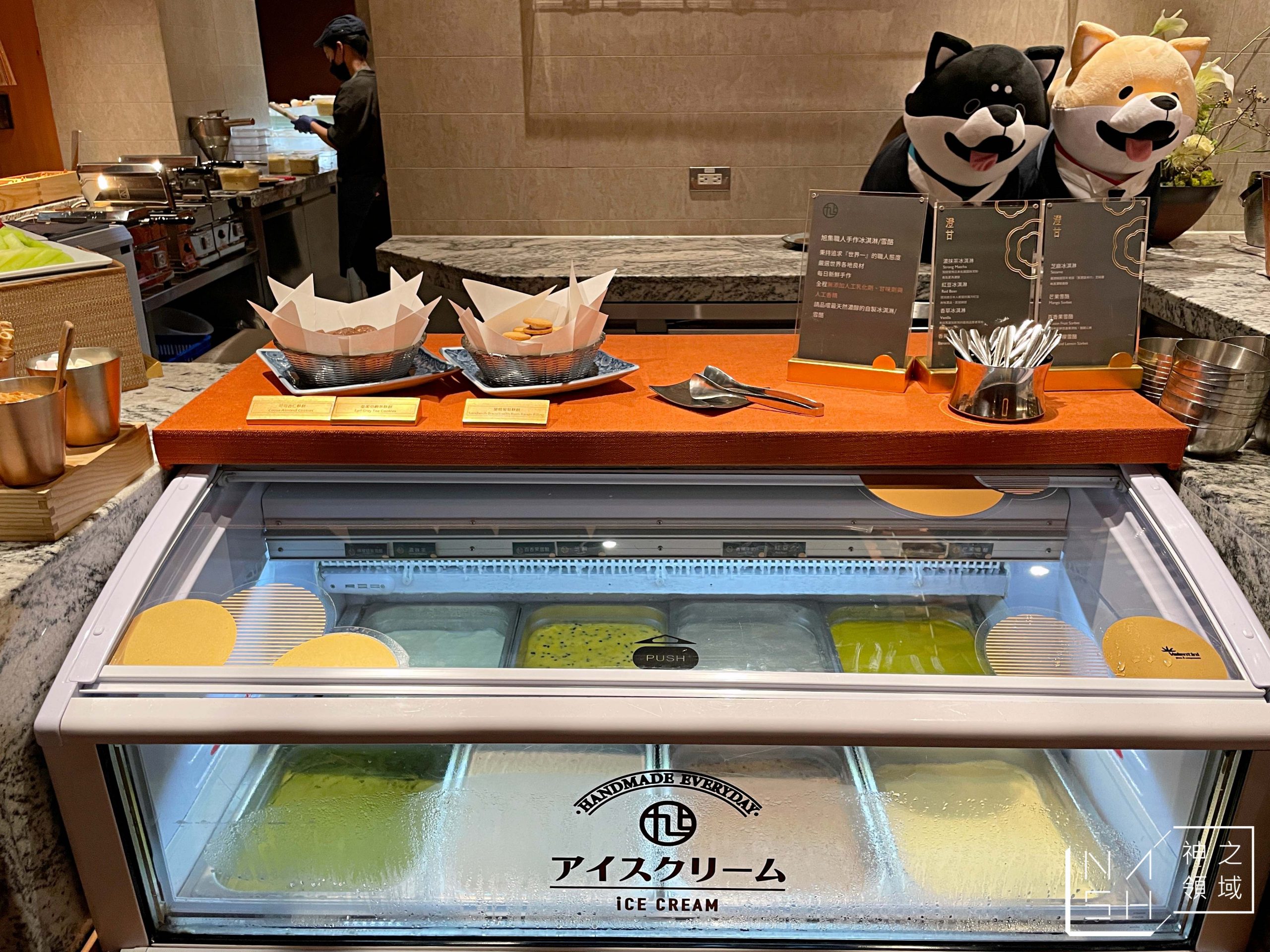 旭集和食集錦吃到飽下午茶