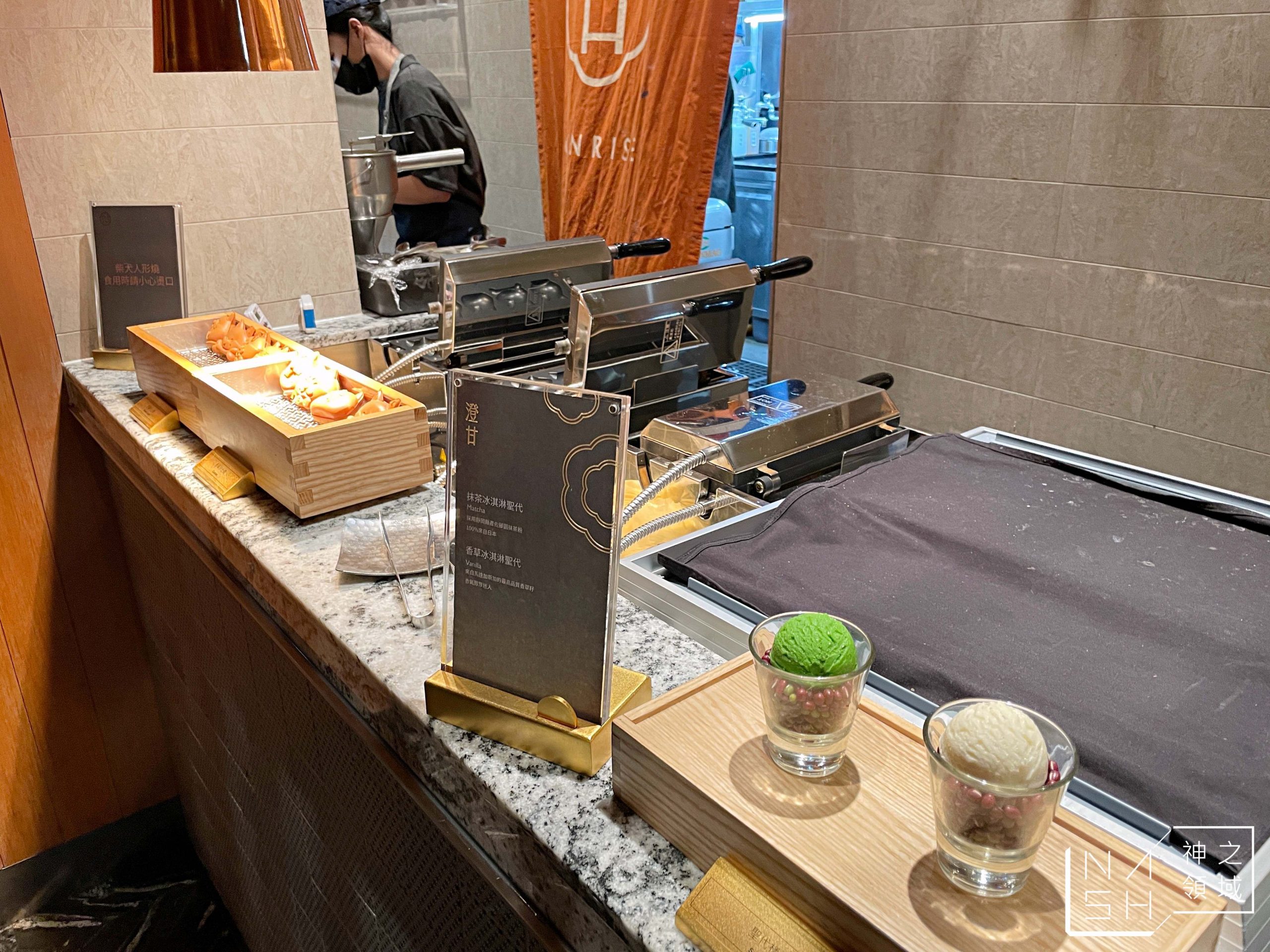 旭集和食集錦吃到飽下午茶