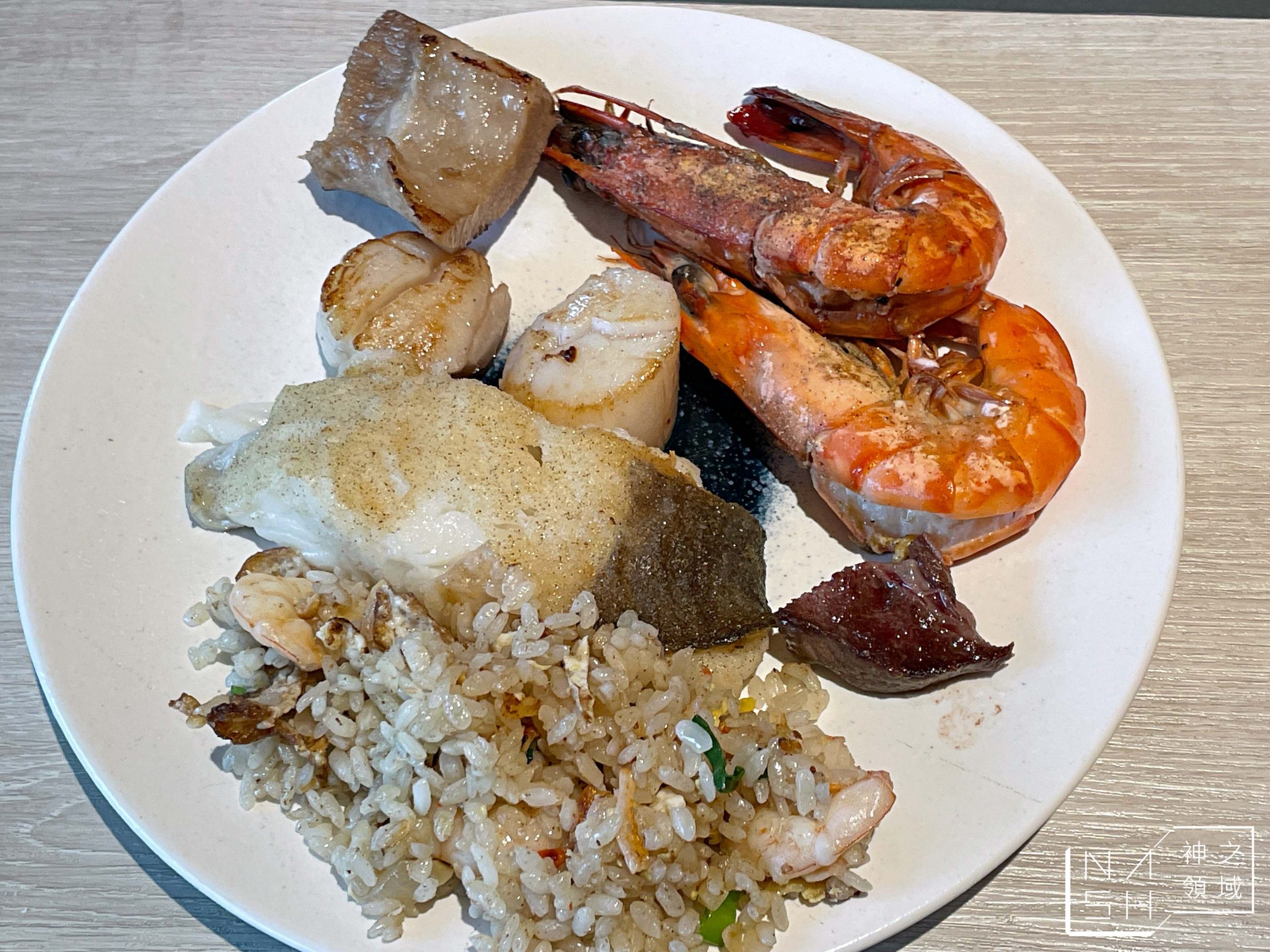 旭集和食集錦吃到飽