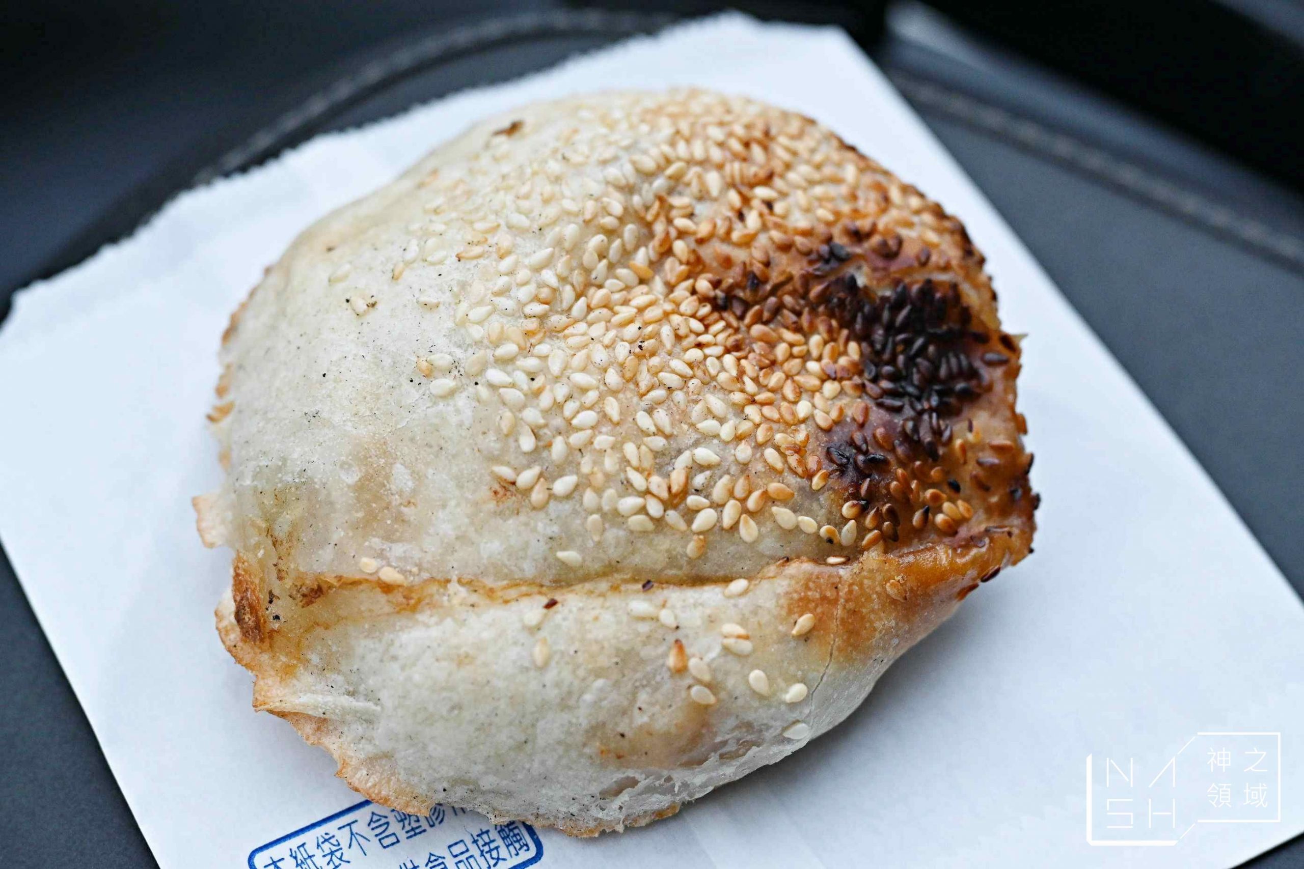 龍門胡椒餅