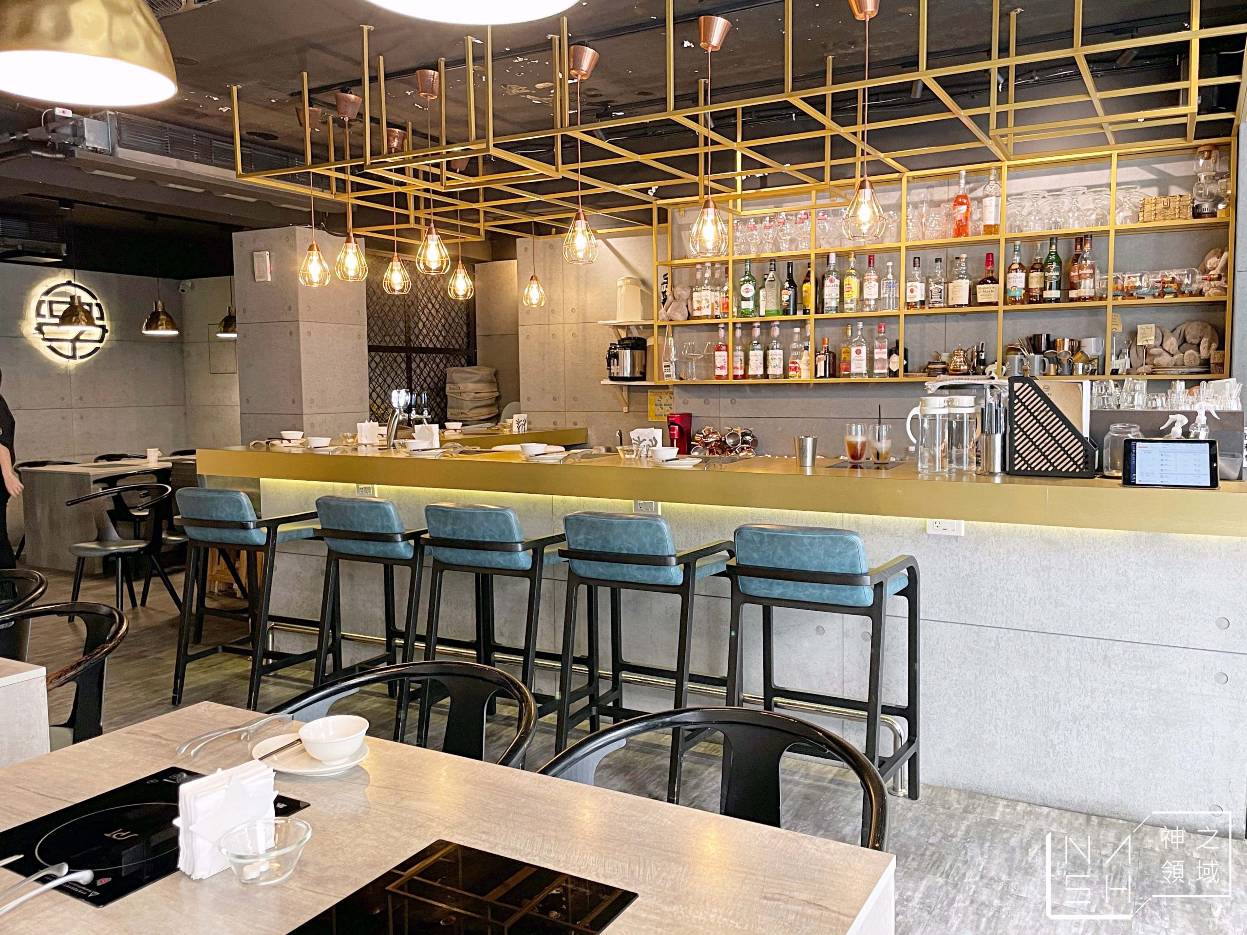 享鍋酒館