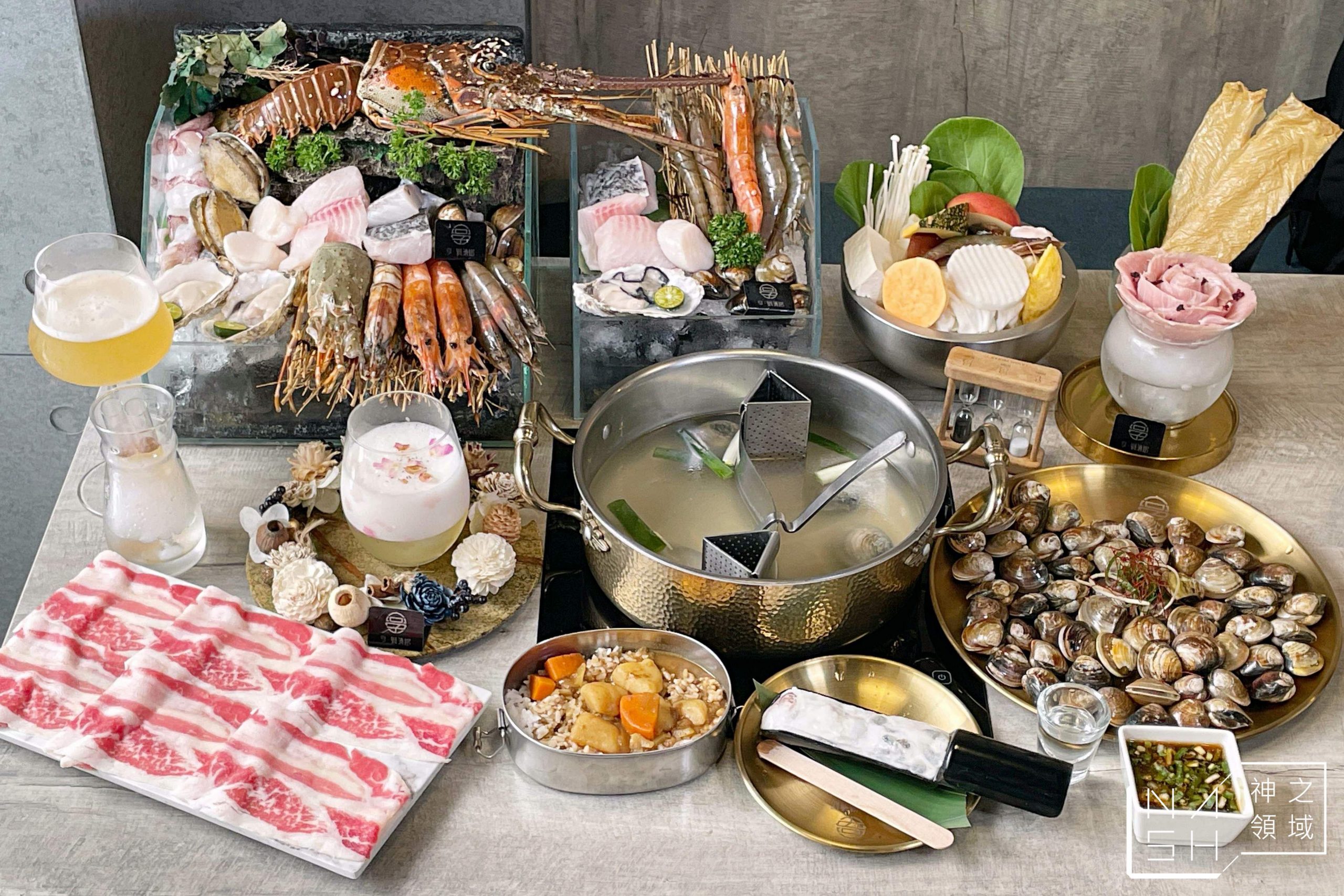 享鍋酒館