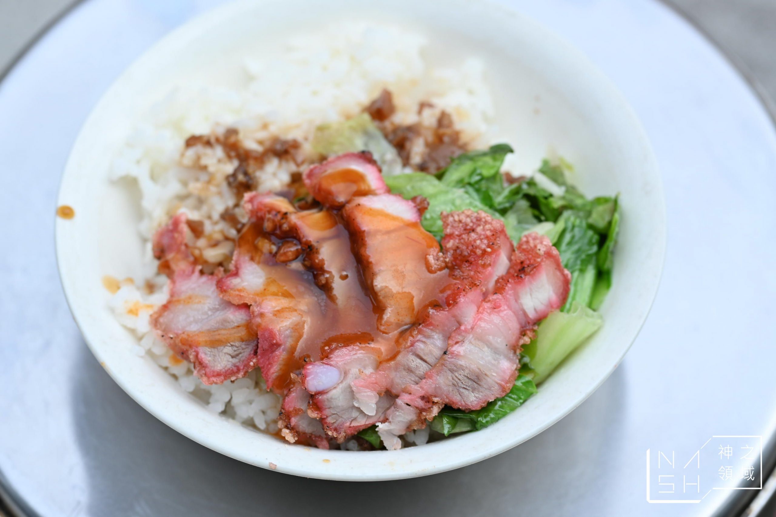 潘記燒肉飯