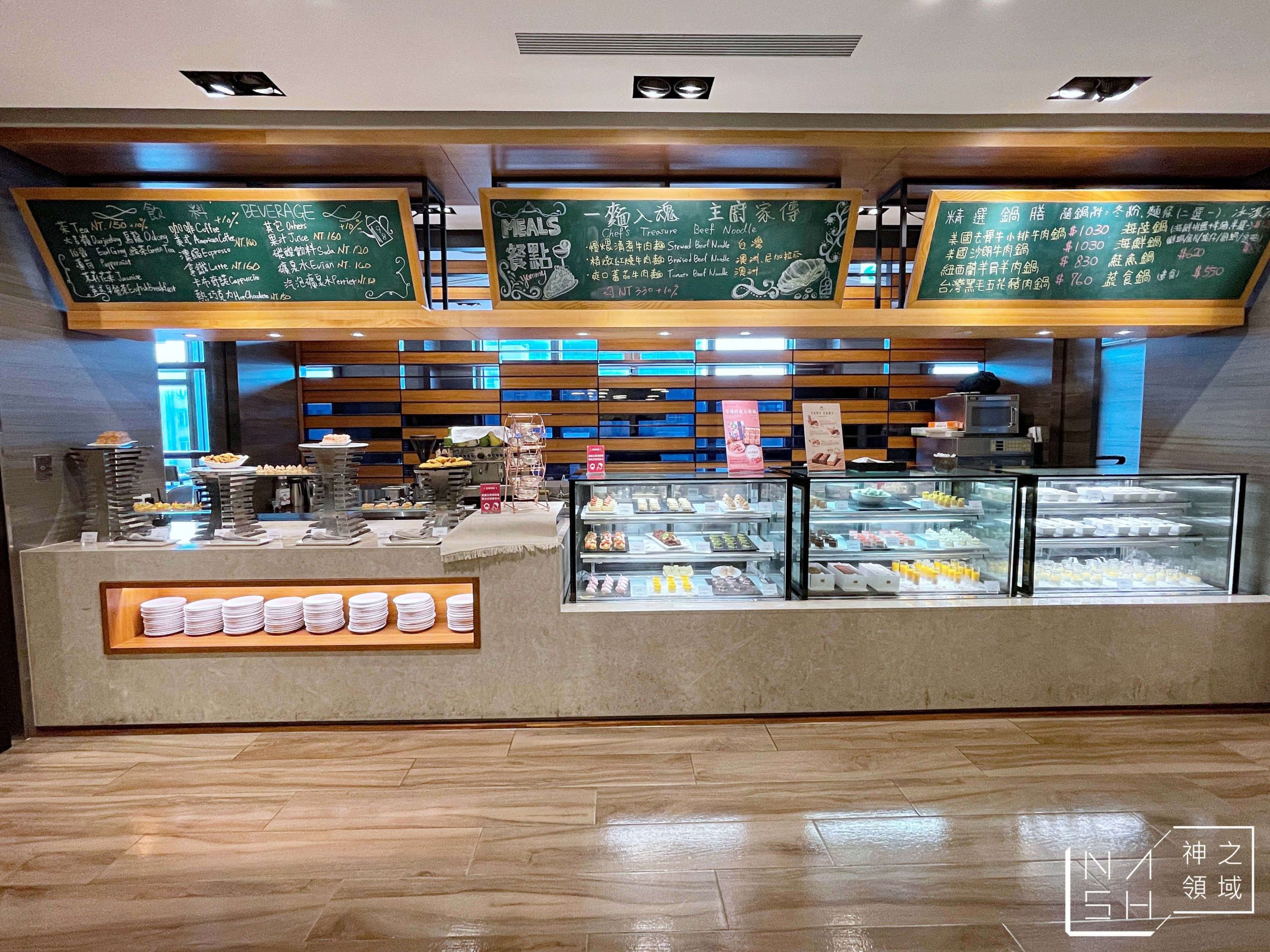 凱達大飯店