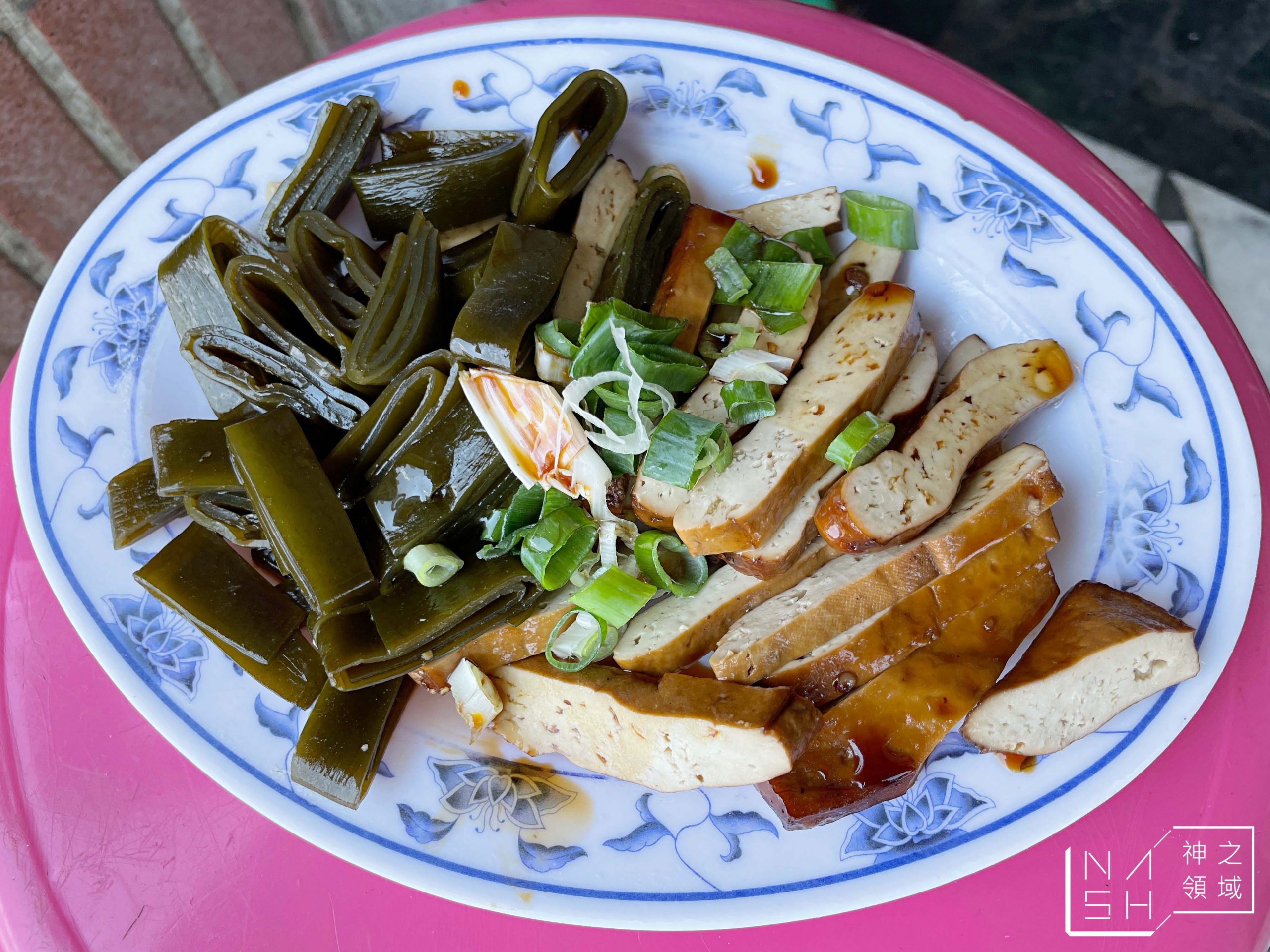 大陸小吃部