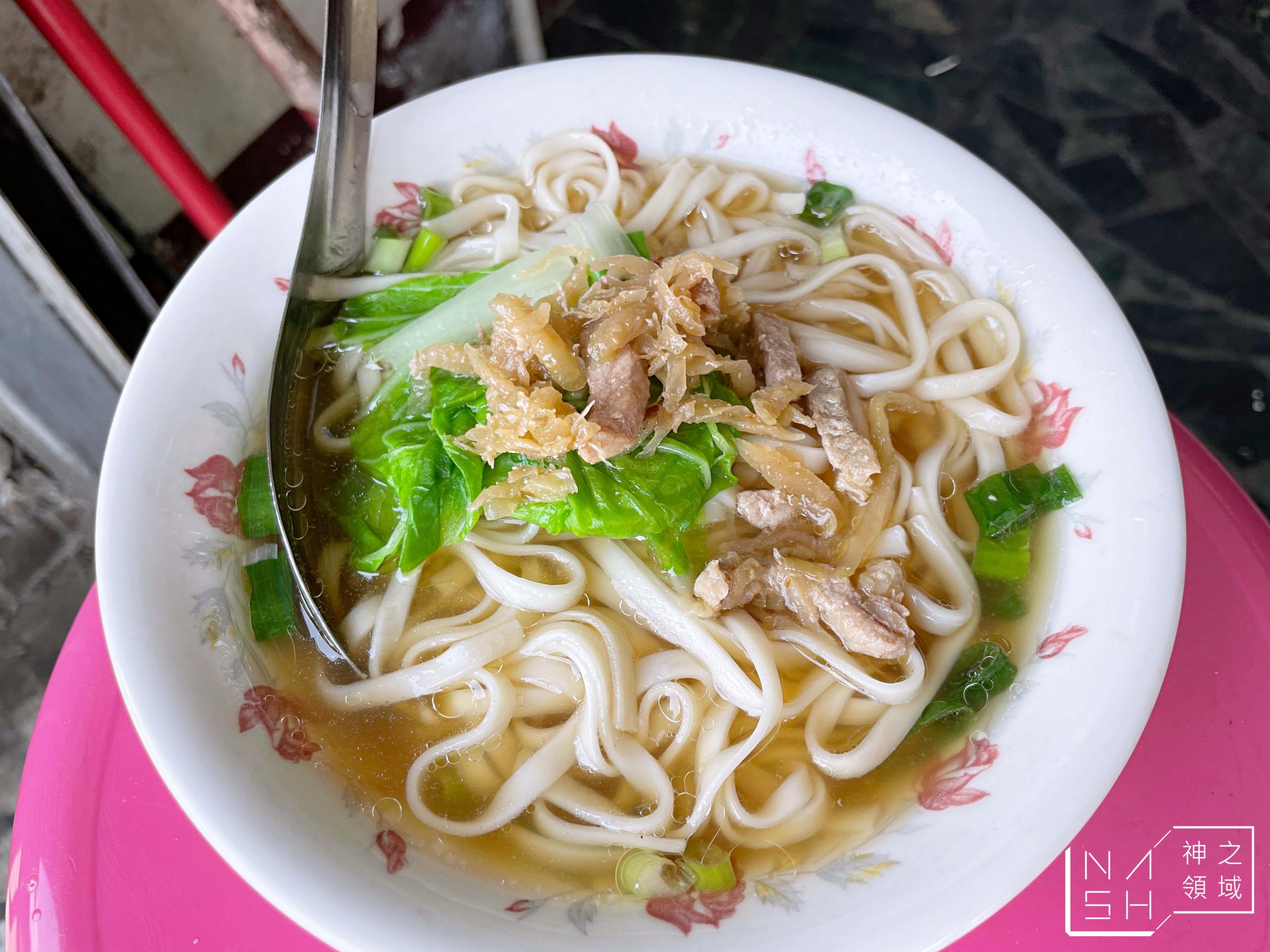 大陸小吃部