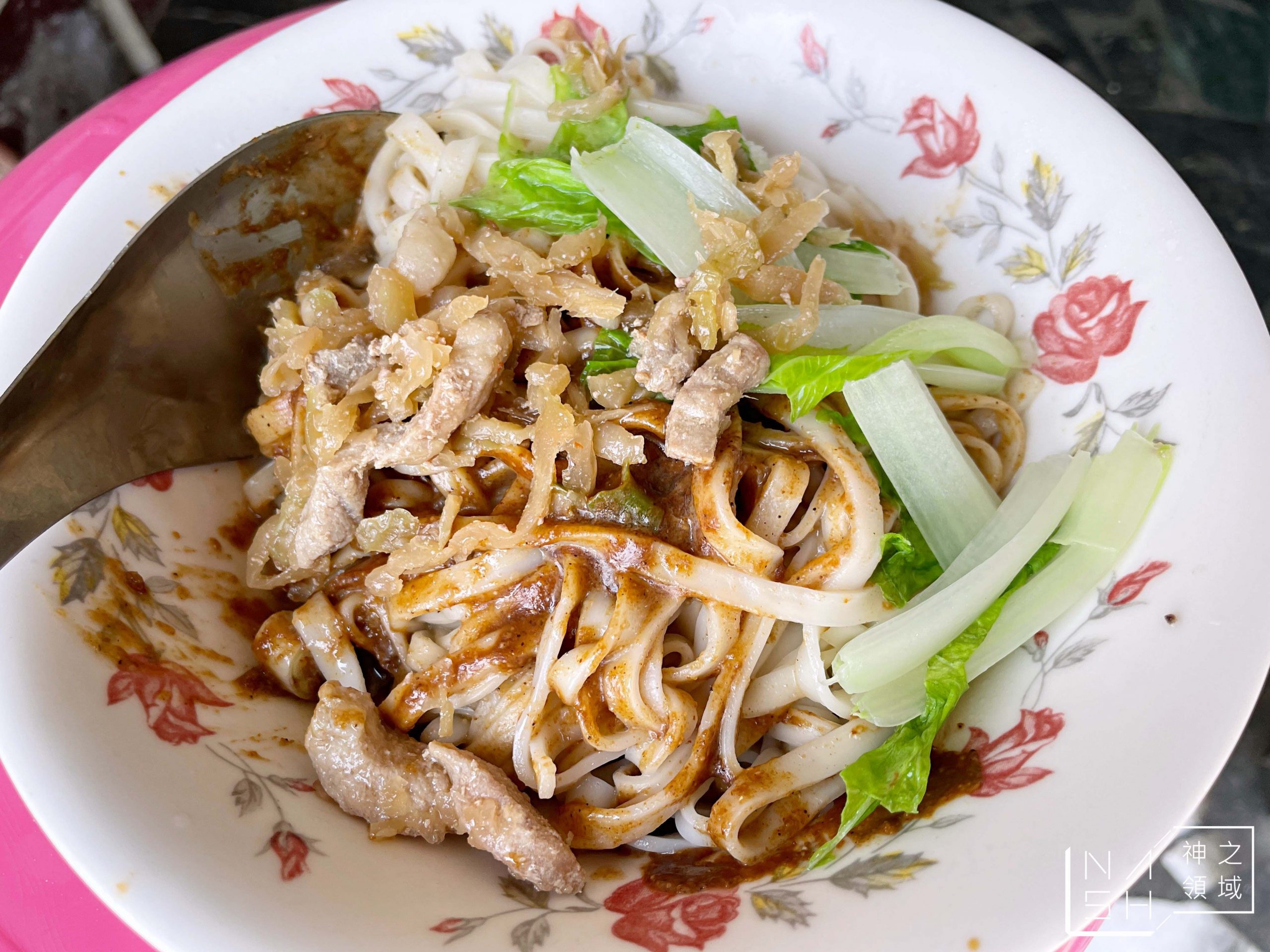 大陸小吃部