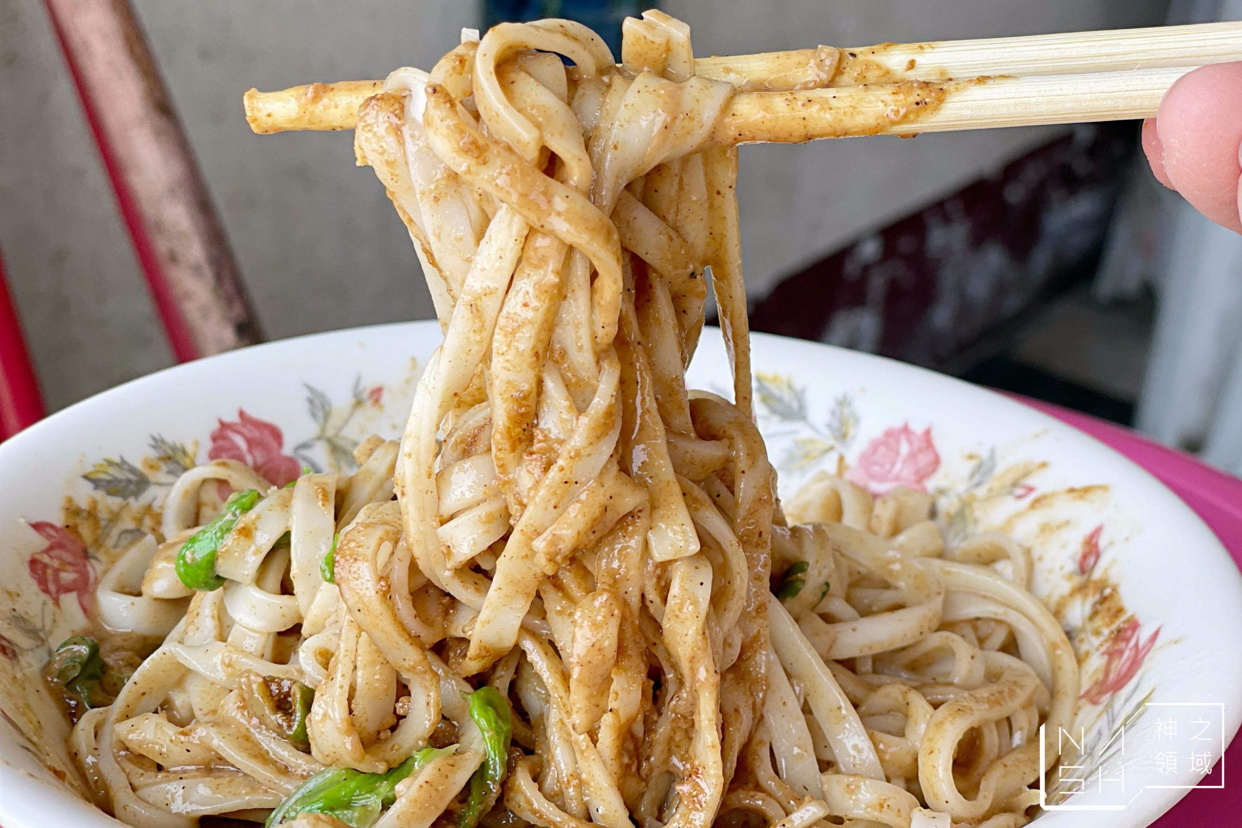 大陸小吃部