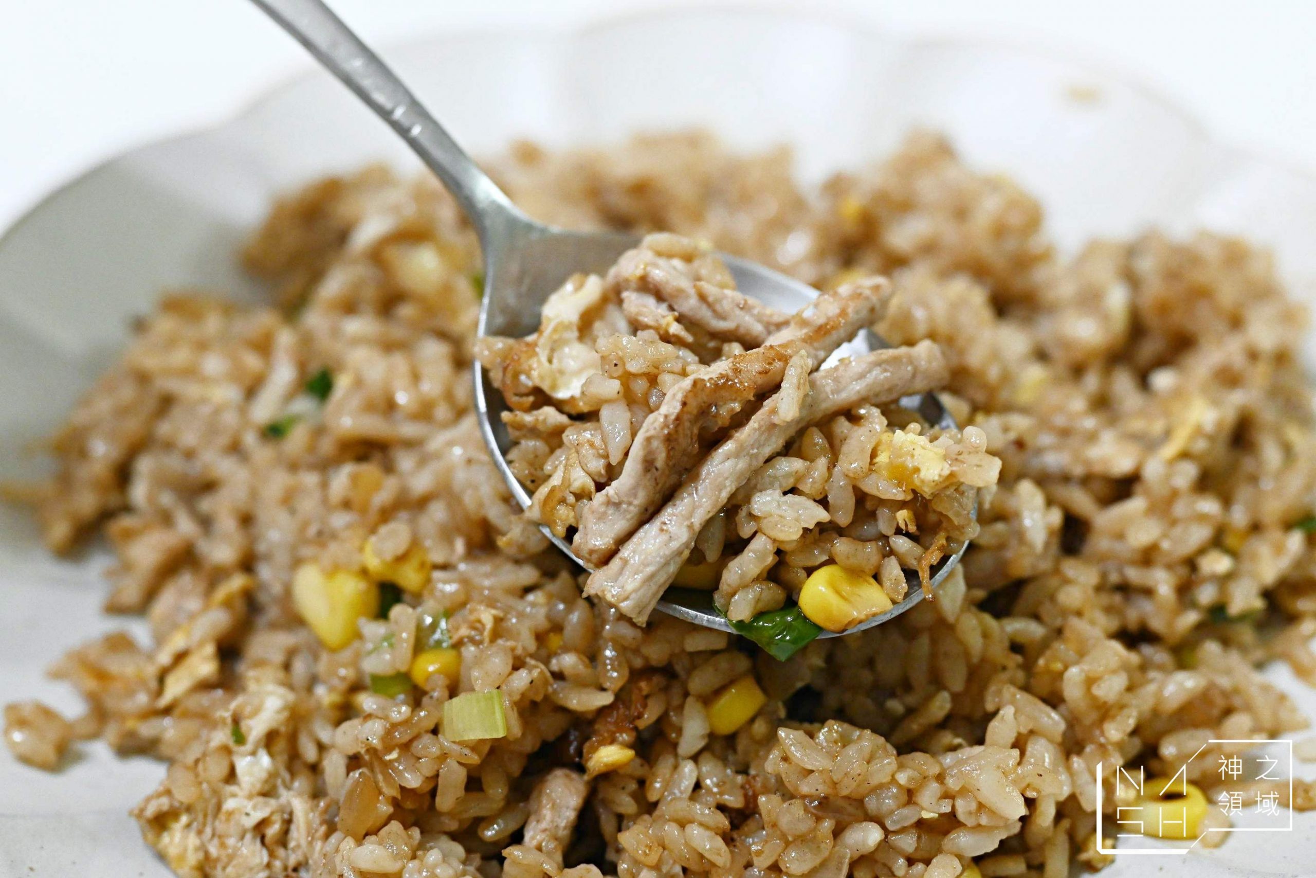 清江路無名炒飯