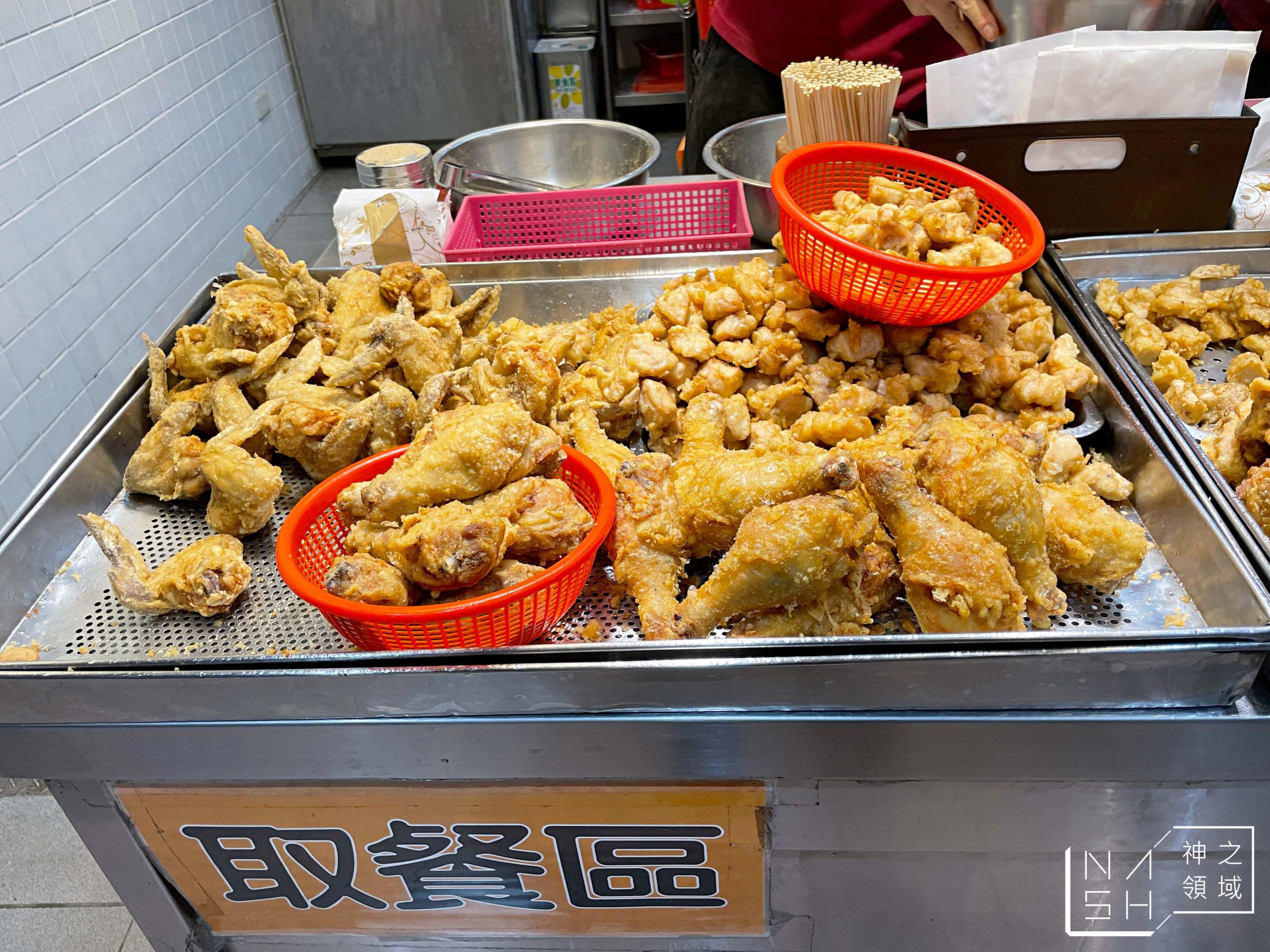 陳季炸雞