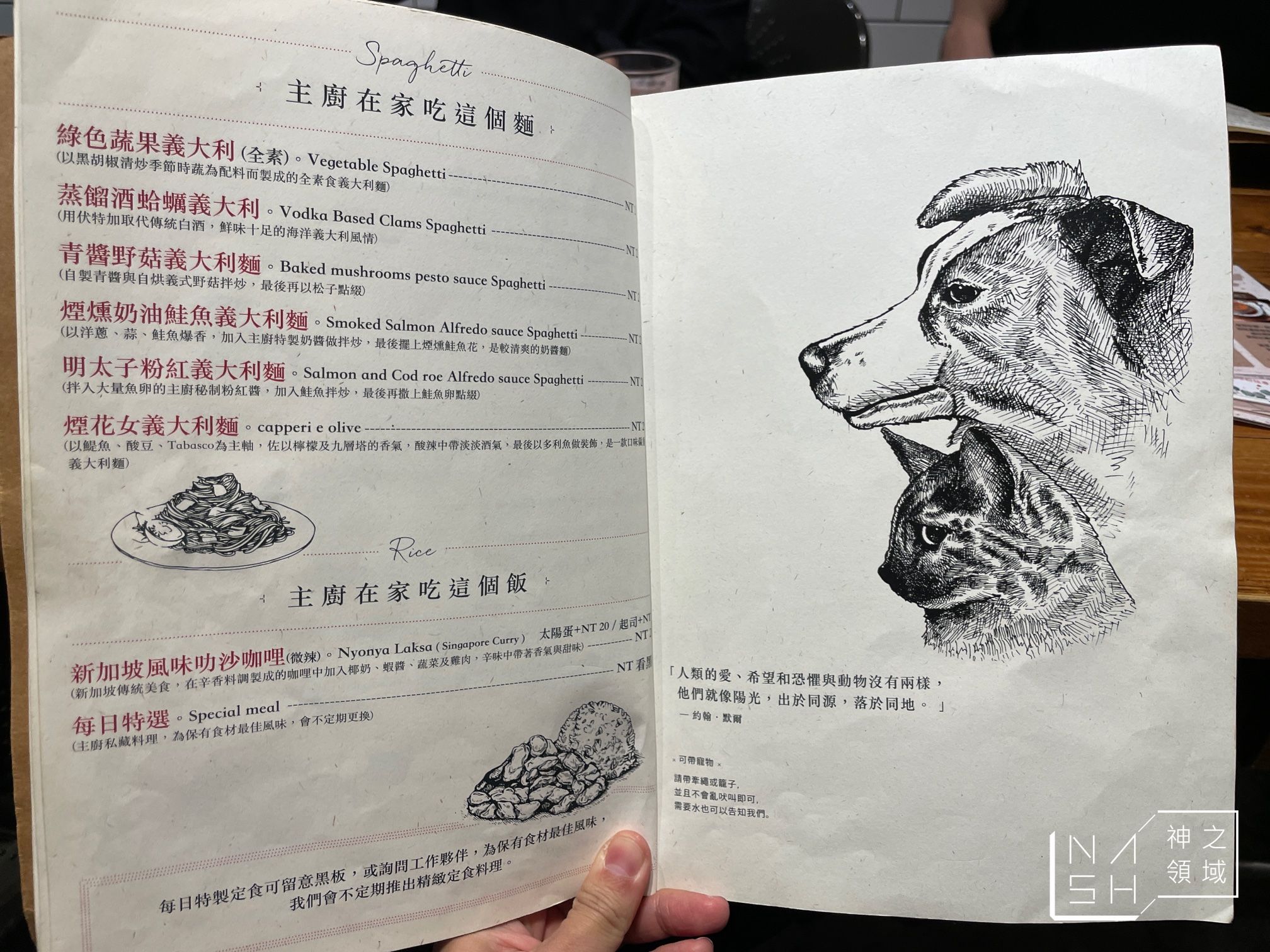 記得我咖啡