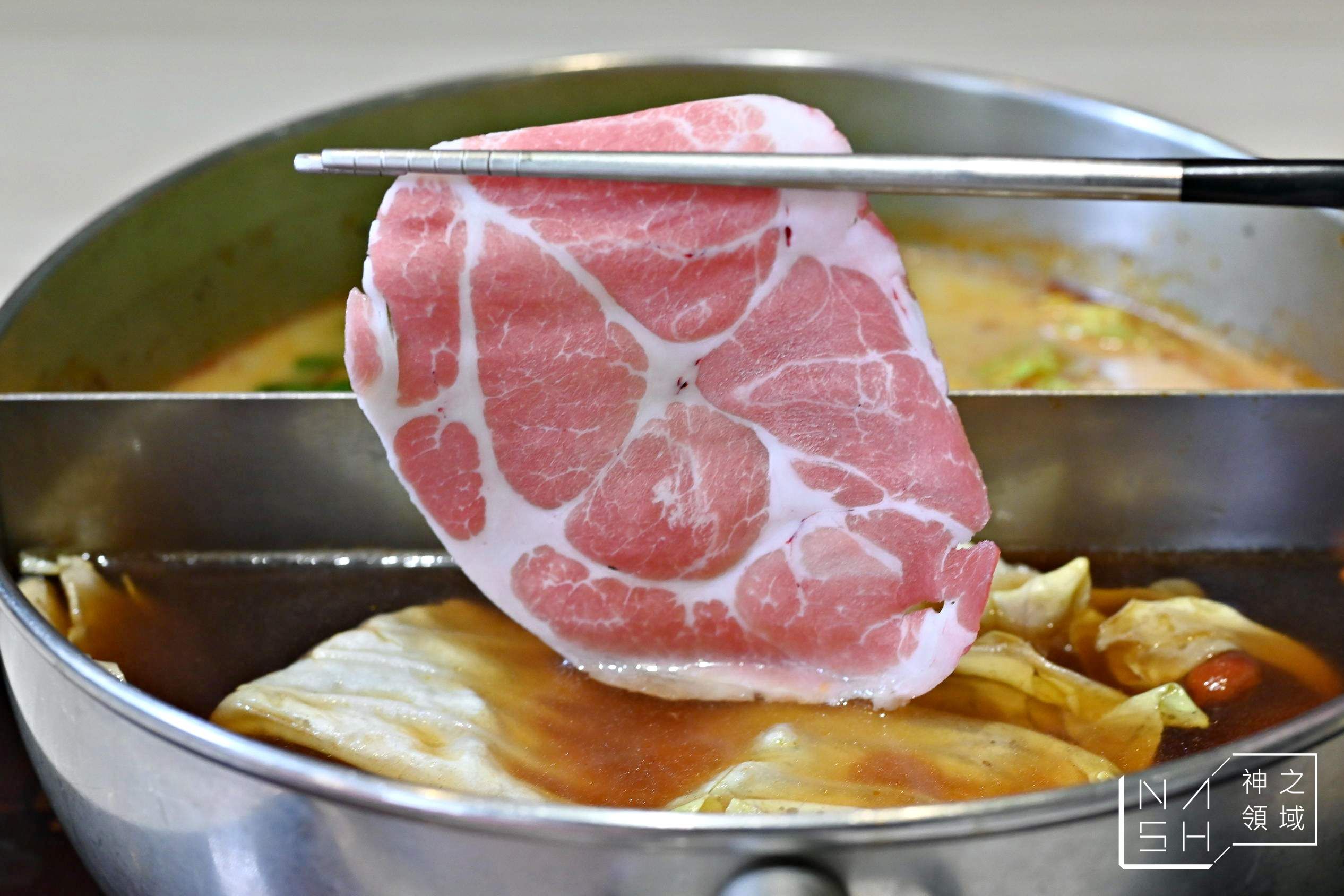 覺醒幸福鍋物