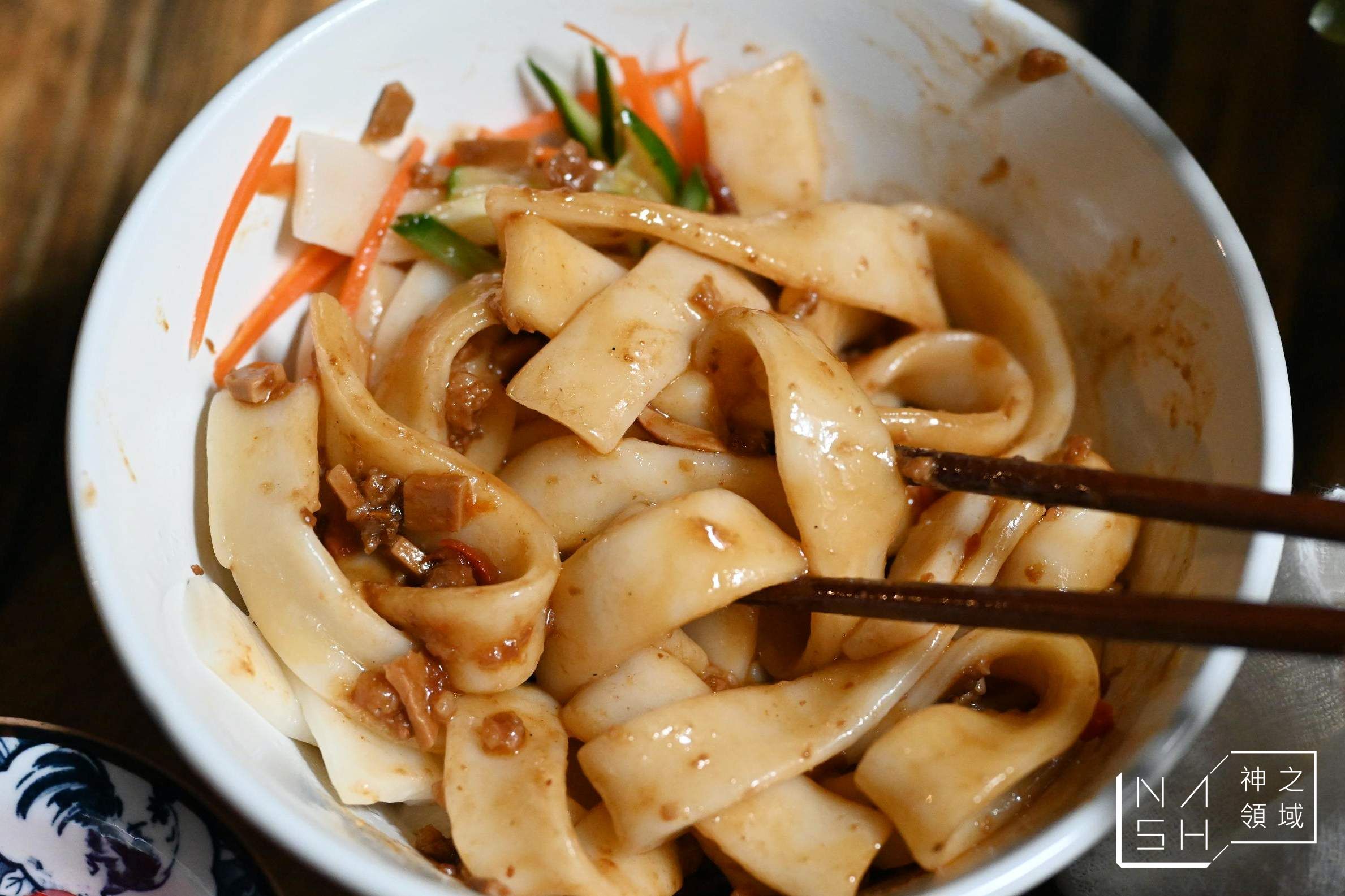 良人麵舖