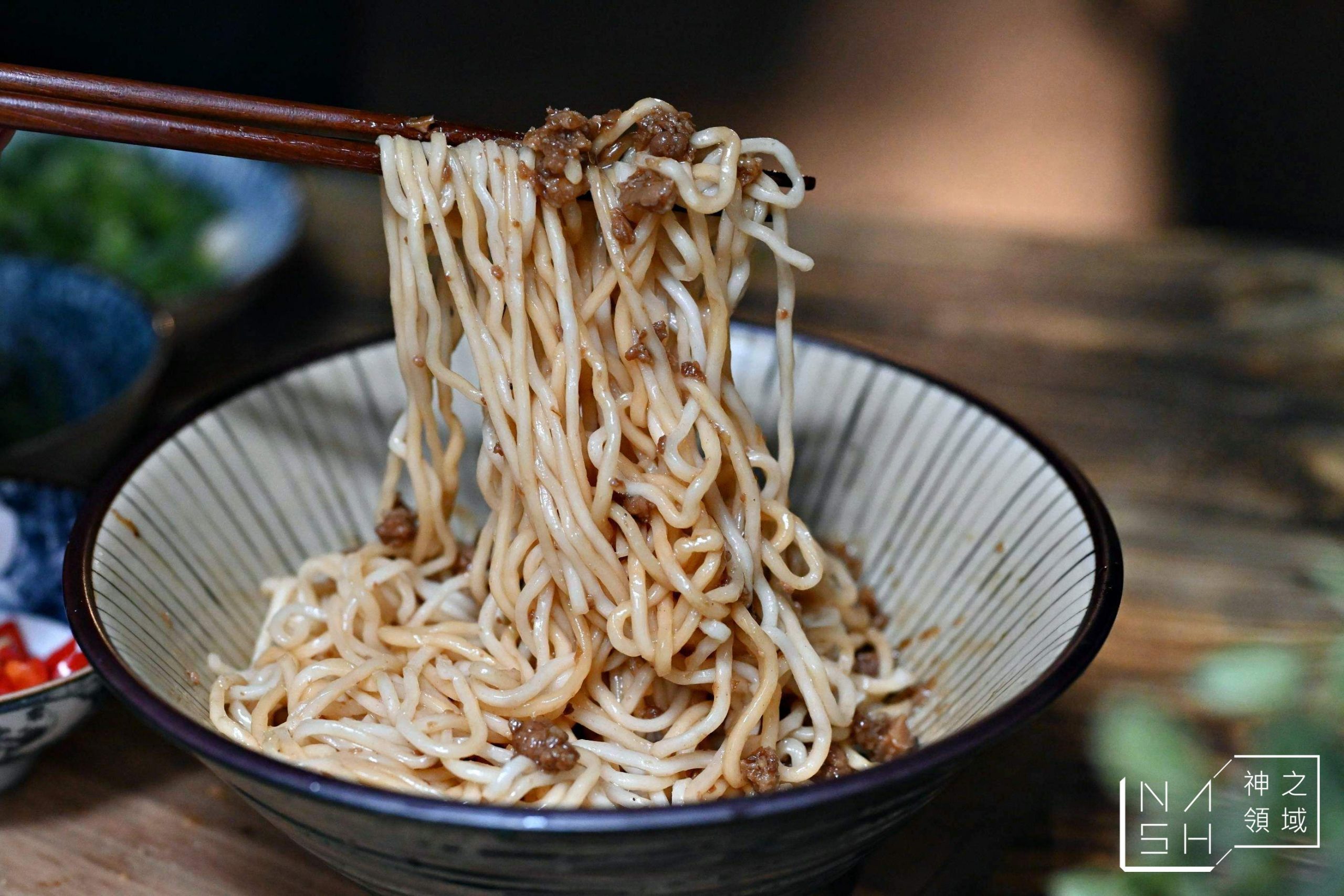 良人麵舖