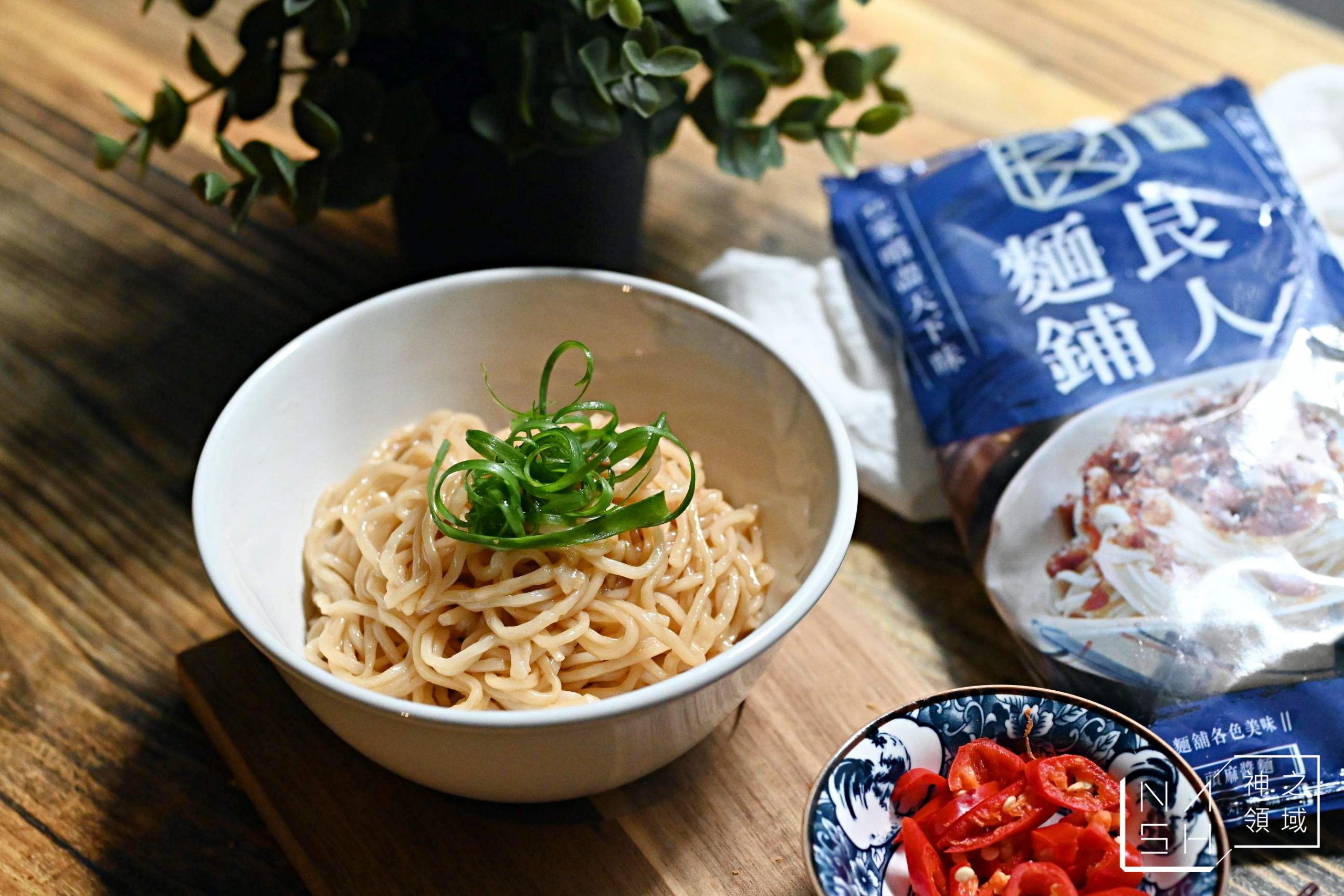 良人麵舖
