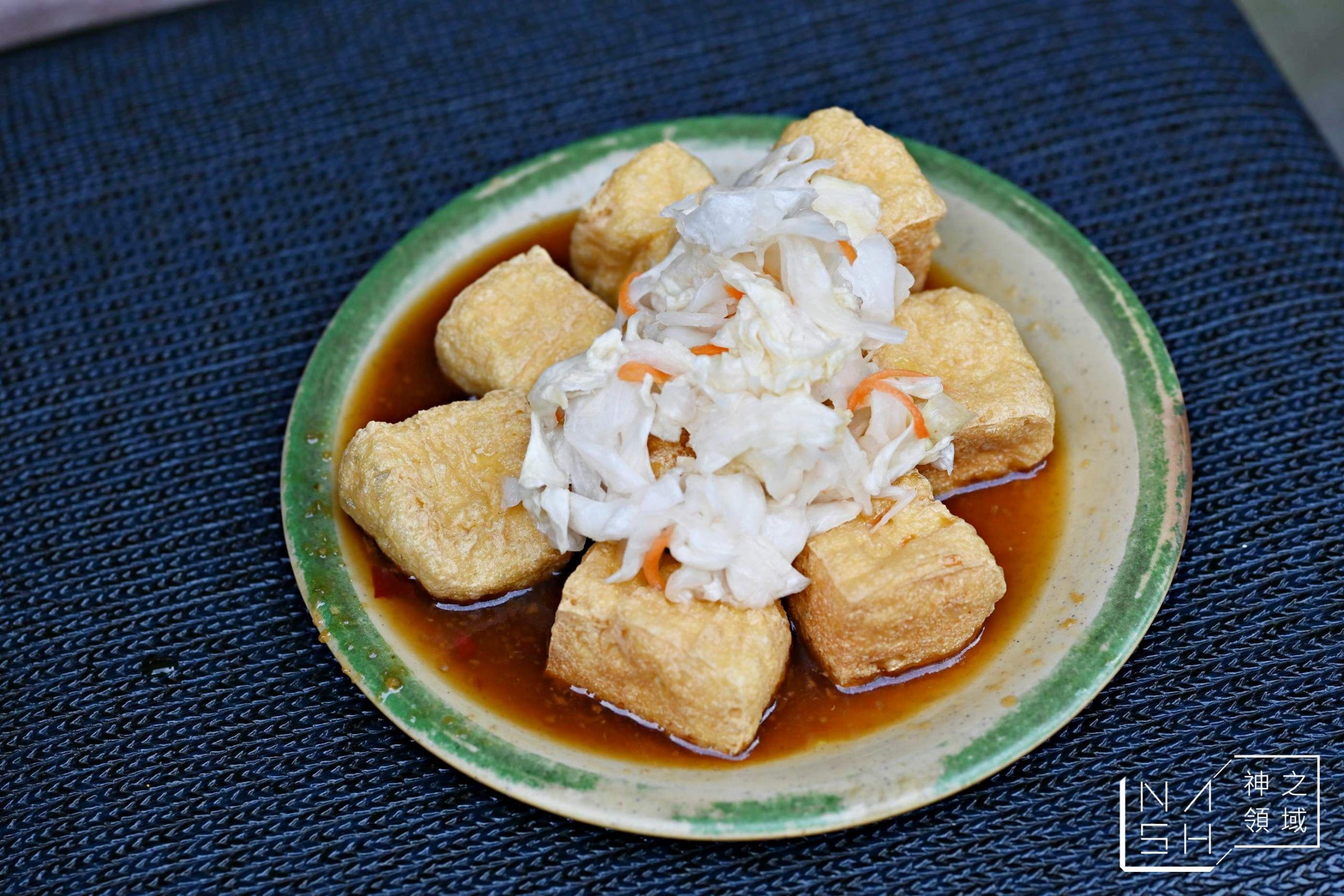 臭媽媽臭豆腐