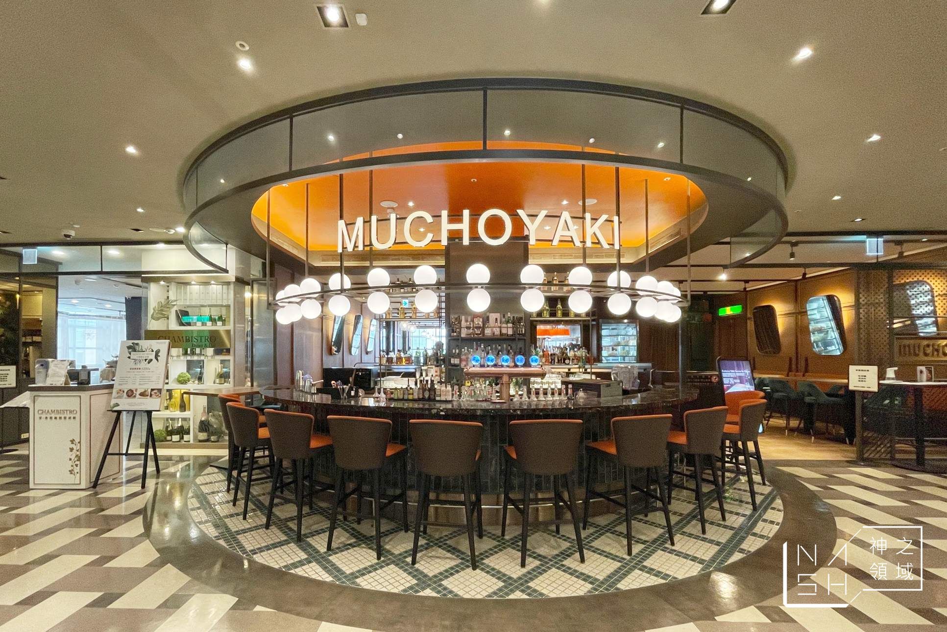 MUCHOYAKI