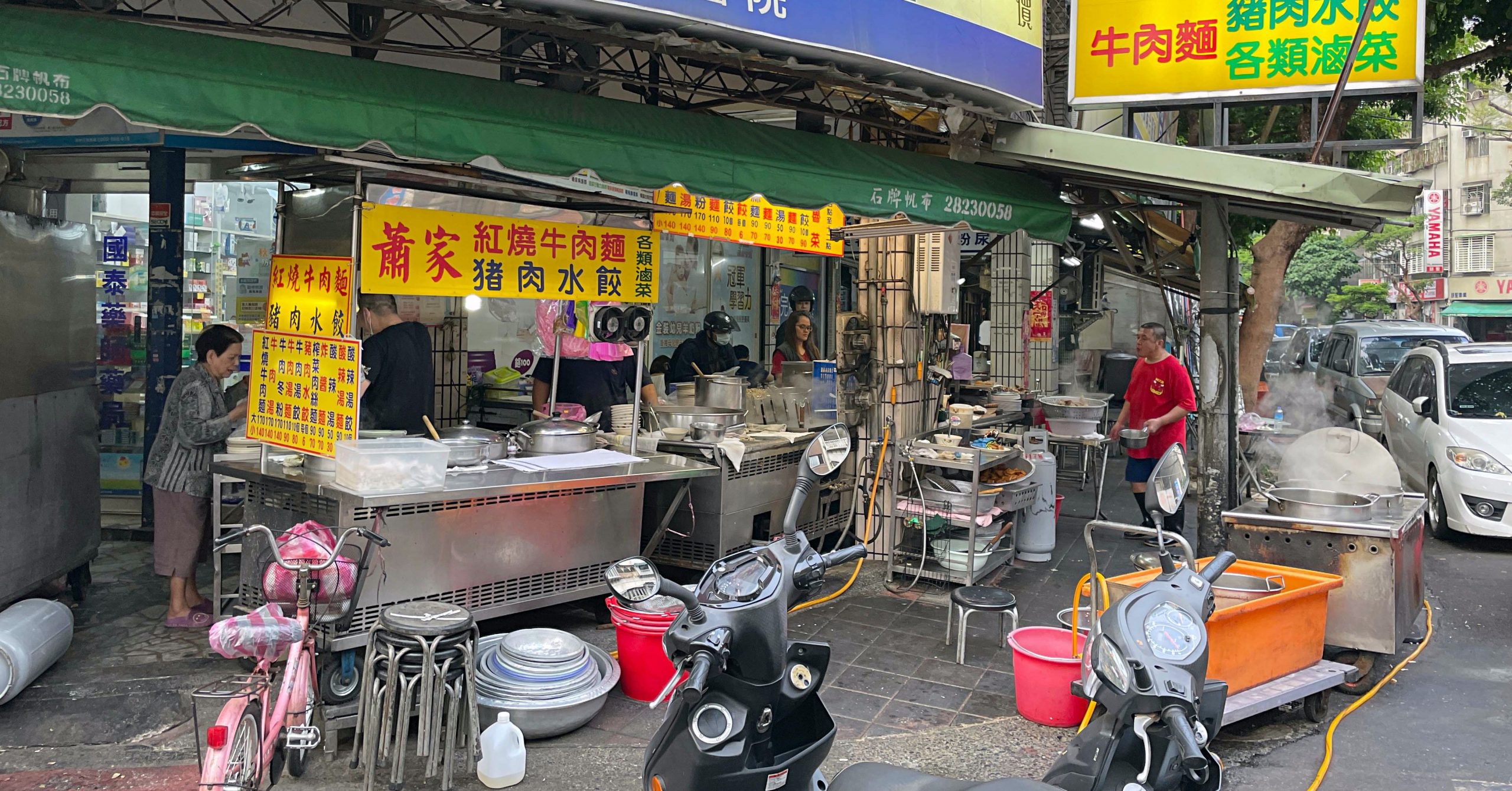 蕭家牛肉麵,北投牛肉麵推薦,捷運石牌美食推薦,北投美食懶人包 @Nash，神之領域