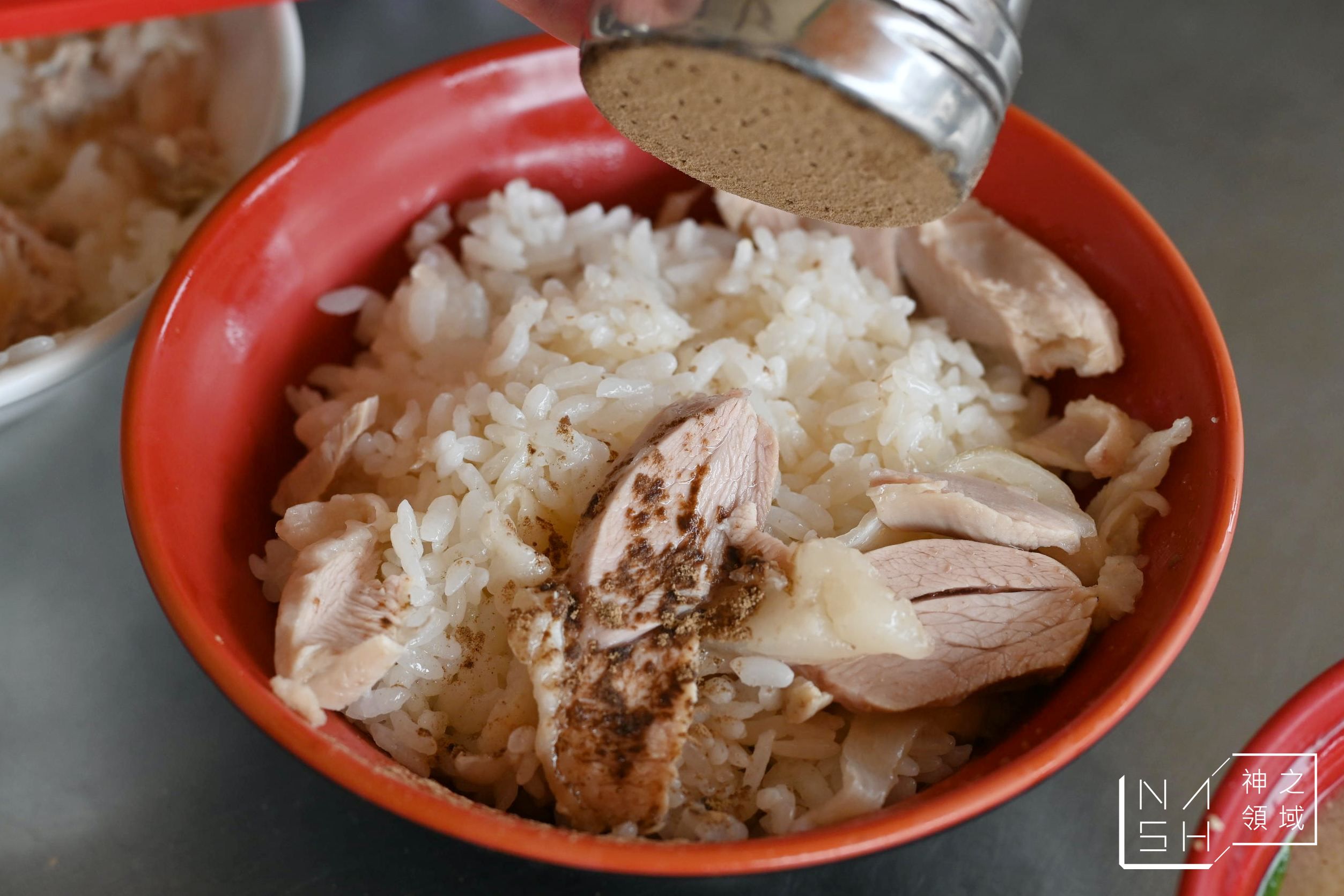 南田火雞肉飯