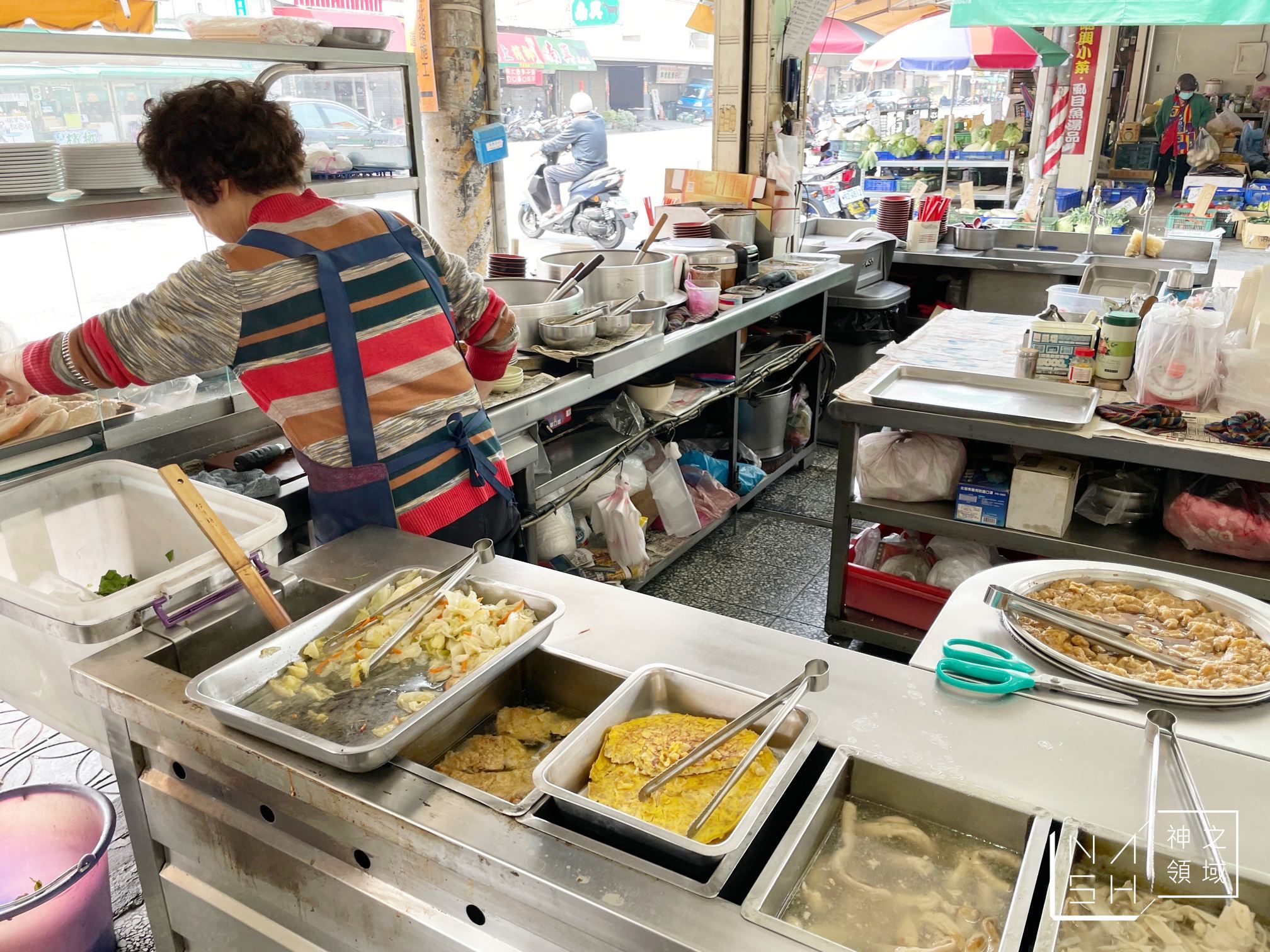 南田火雞肉飯