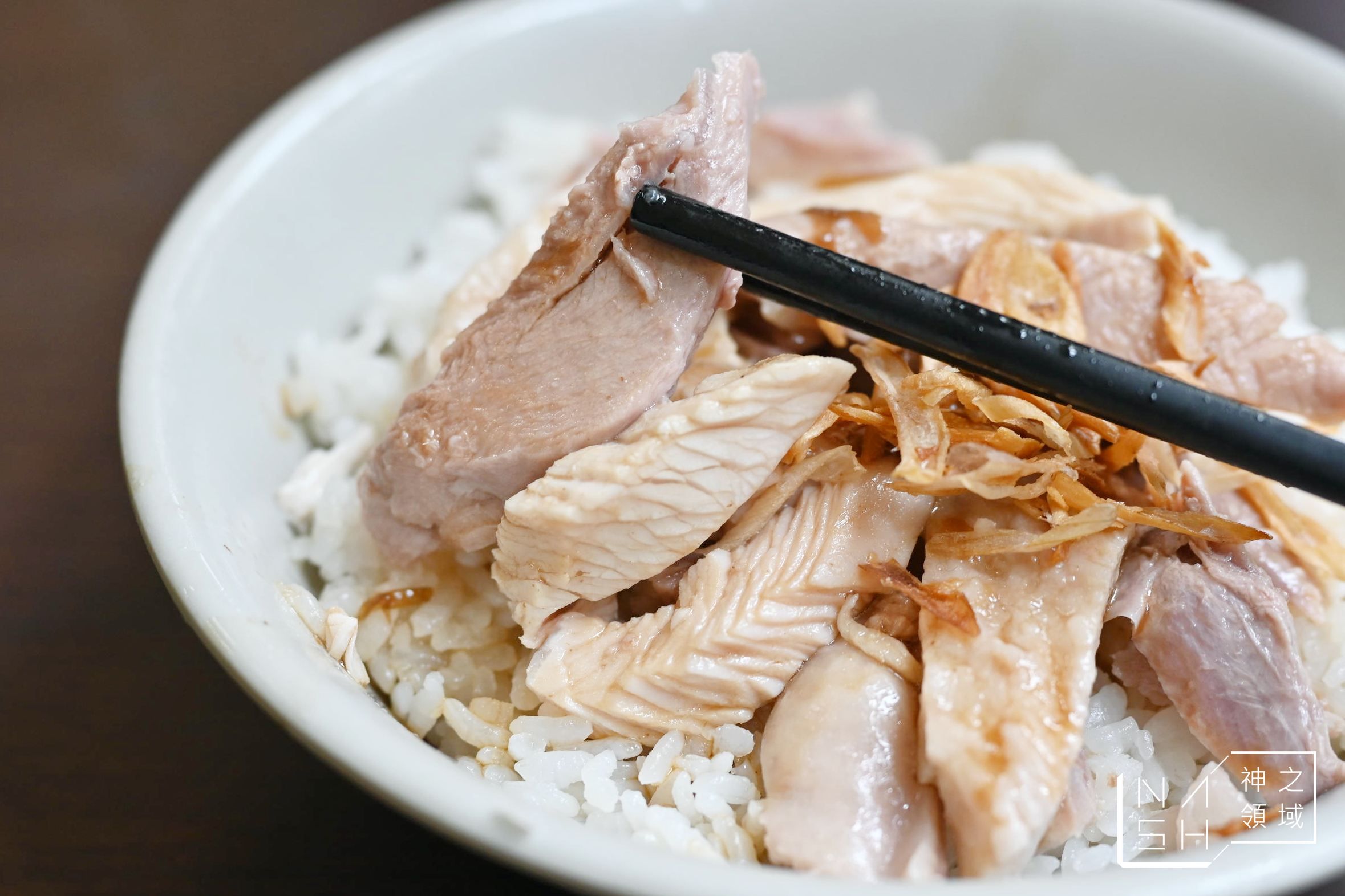 嘉義人火雞肉飯