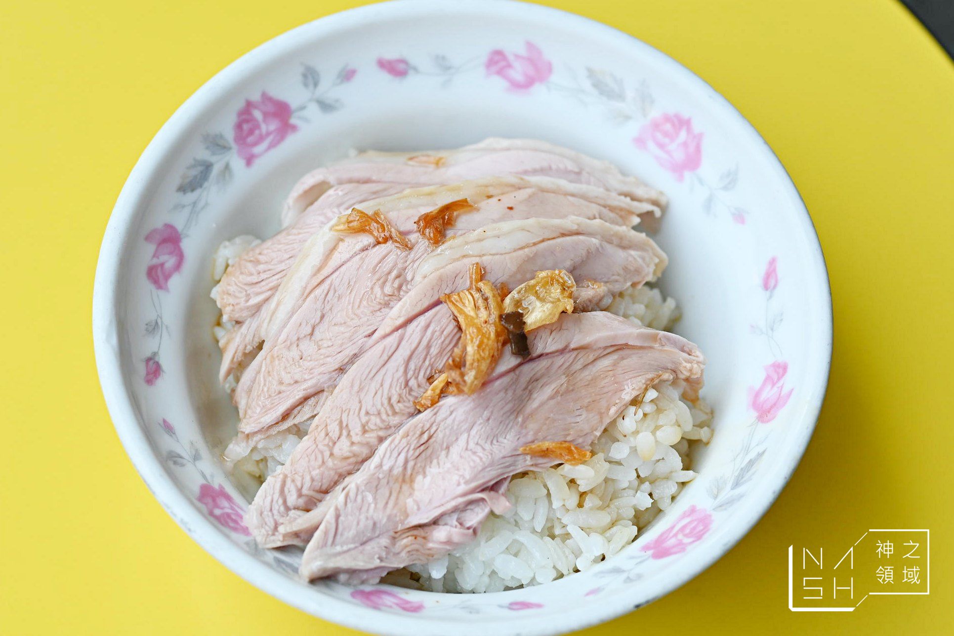原民國路火雞肉飯