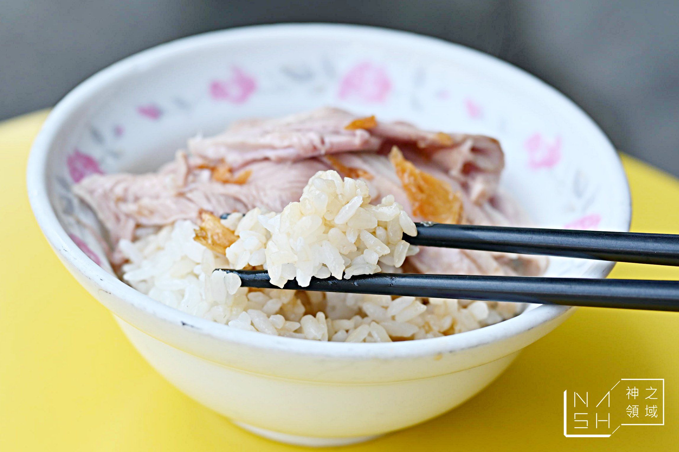 原民國路火雞肉飯
