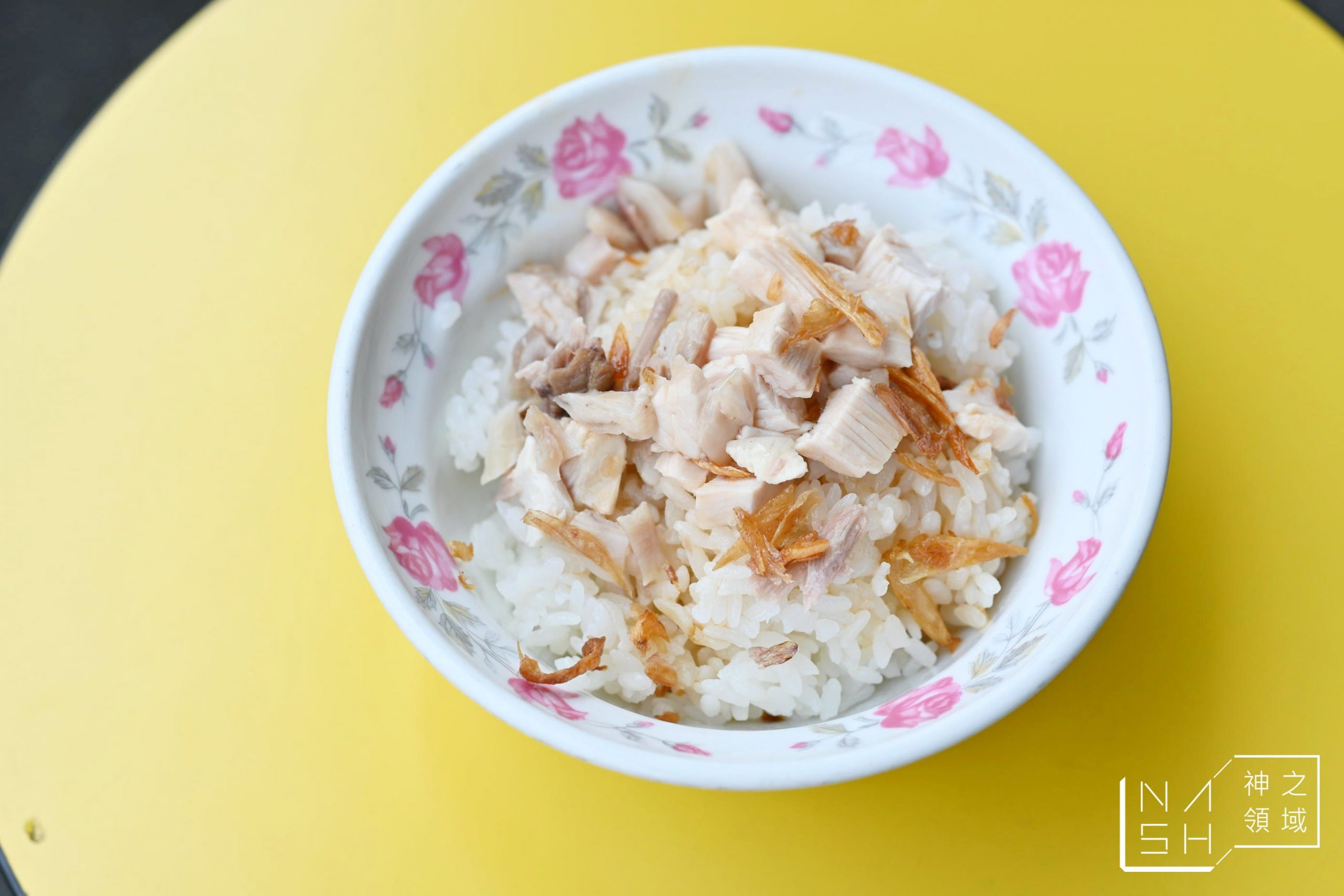 嘉義火雞肉飯