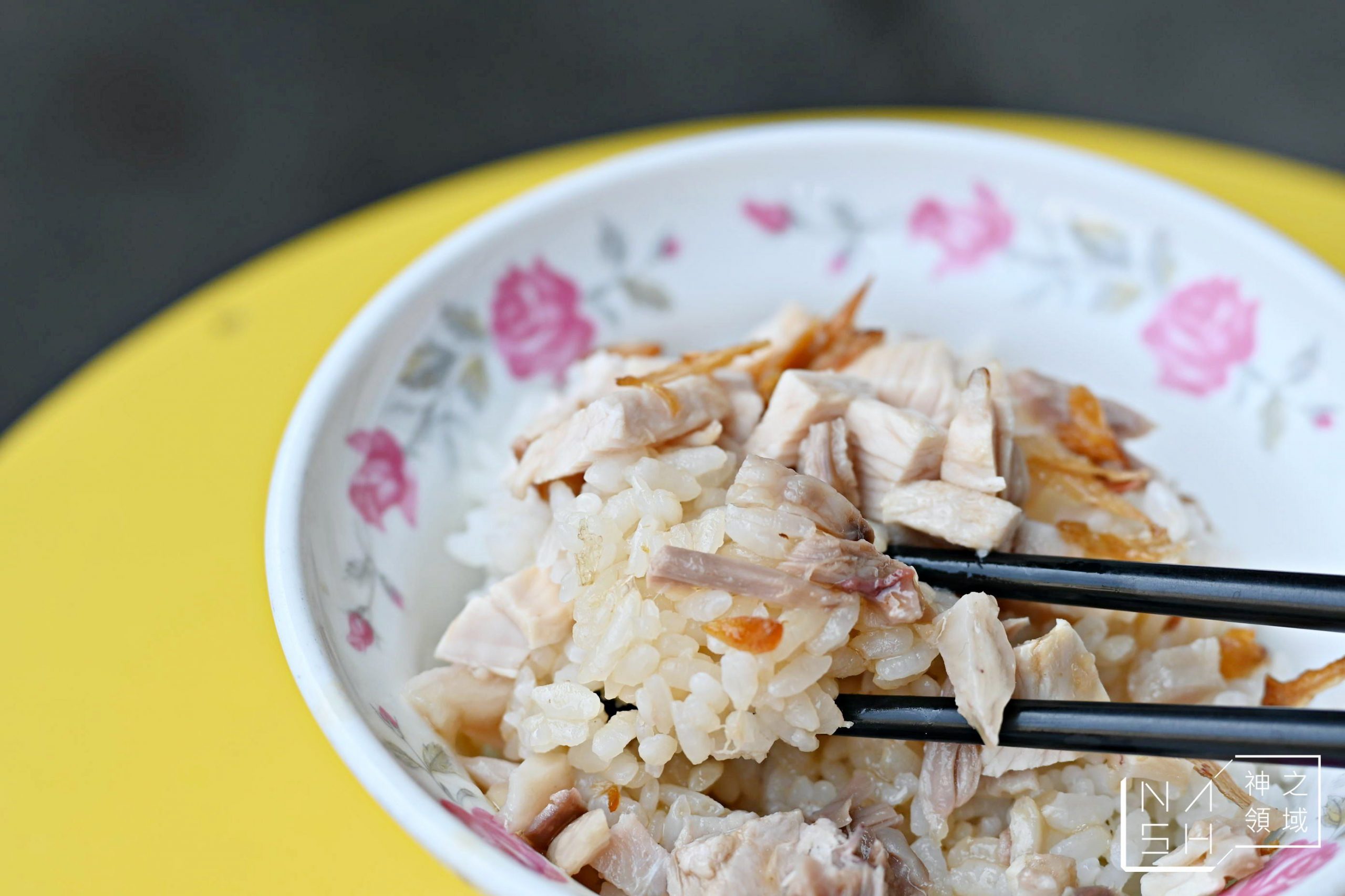 原民國路火雞肉飯