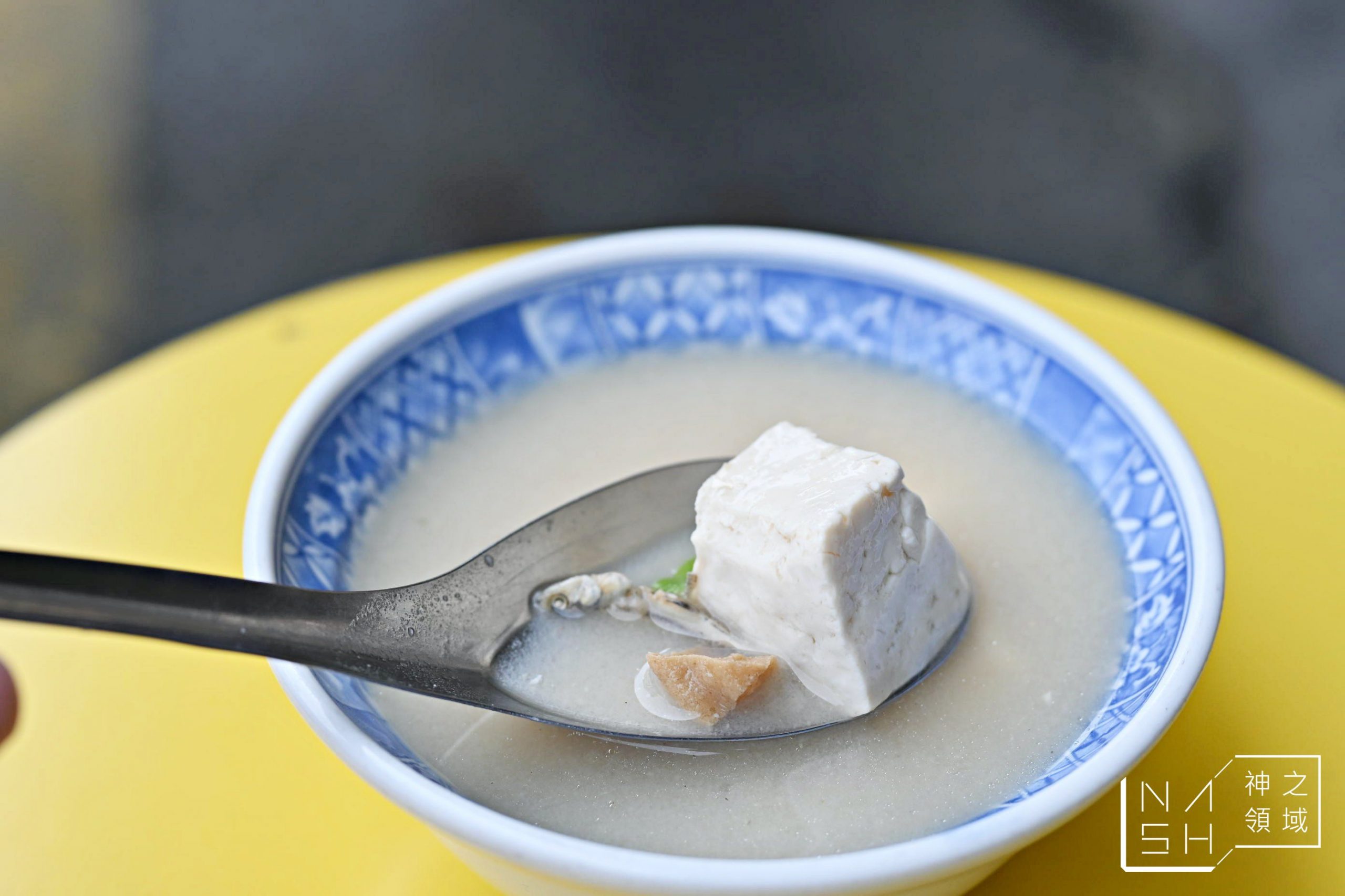原民國路火雞肉飯