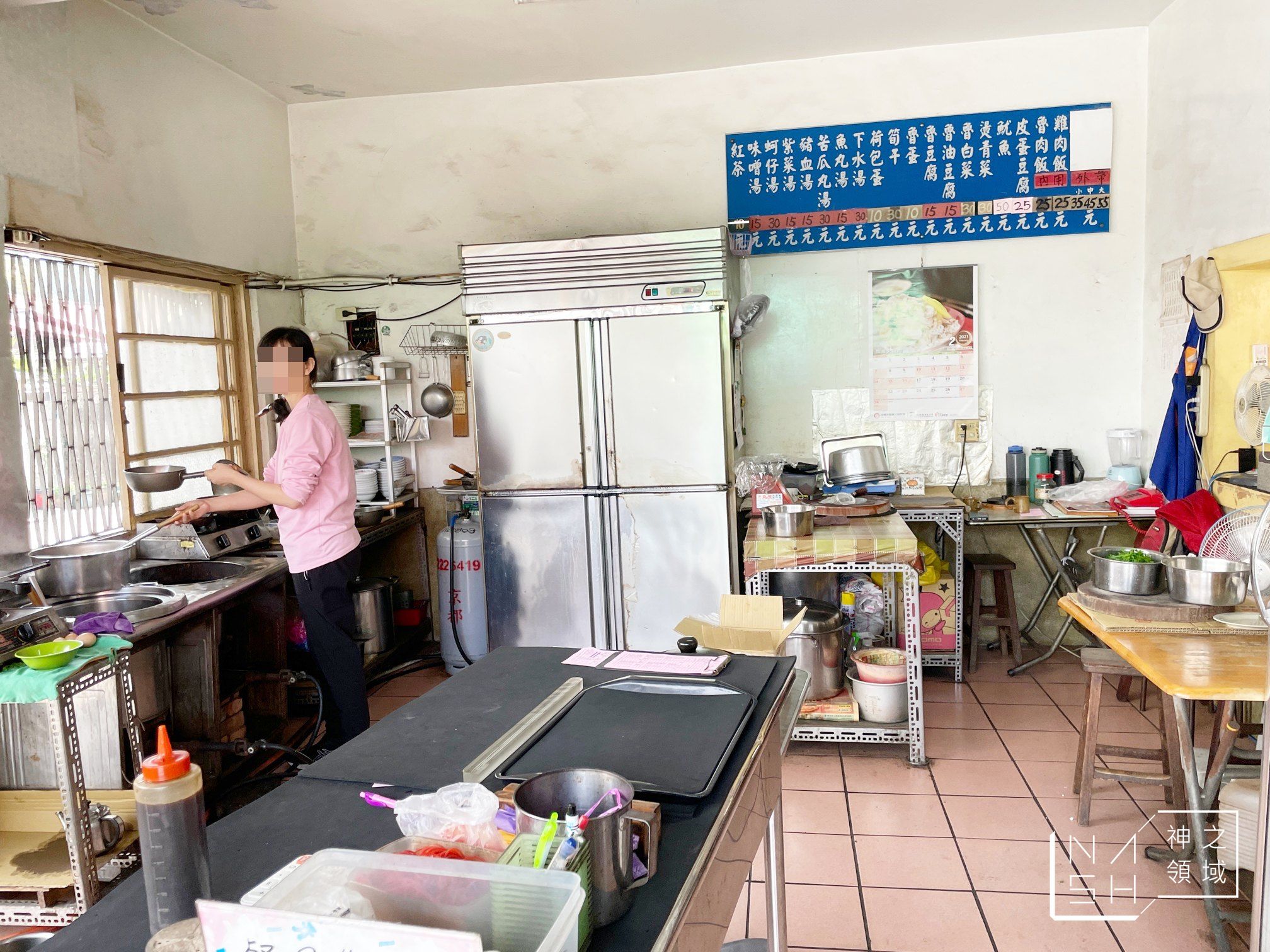 原民國路火雞肉飯