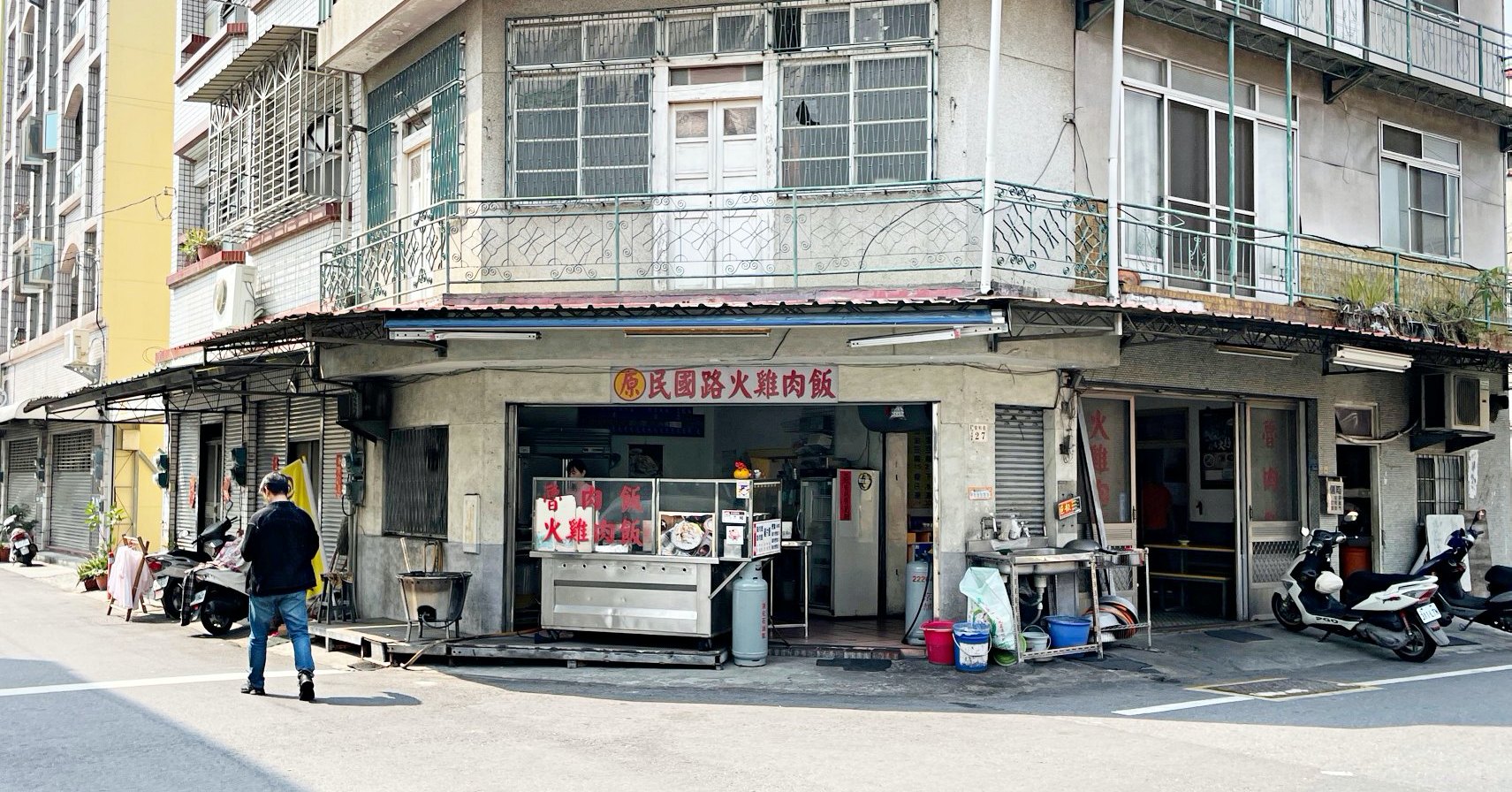 嘉義雞肉飯,雞肉飯,嘉義火雞肉飯,嘉義火雞肉飯推薦,嘉義火雞肉飯懶人包,嘉義美食懶人包 @Nash，神之領域