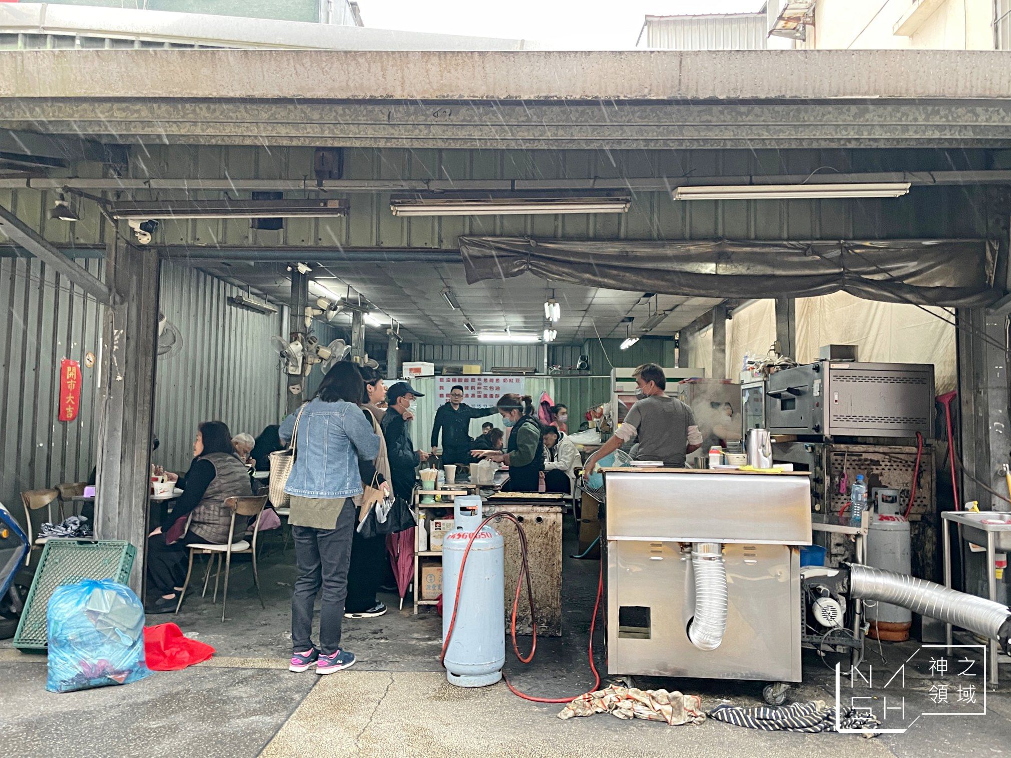 羅記蔥油餅
