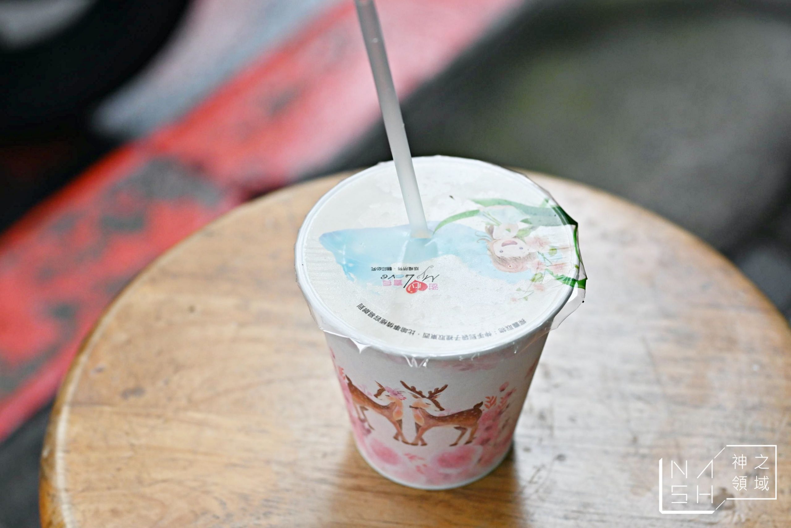 青島豆漿店