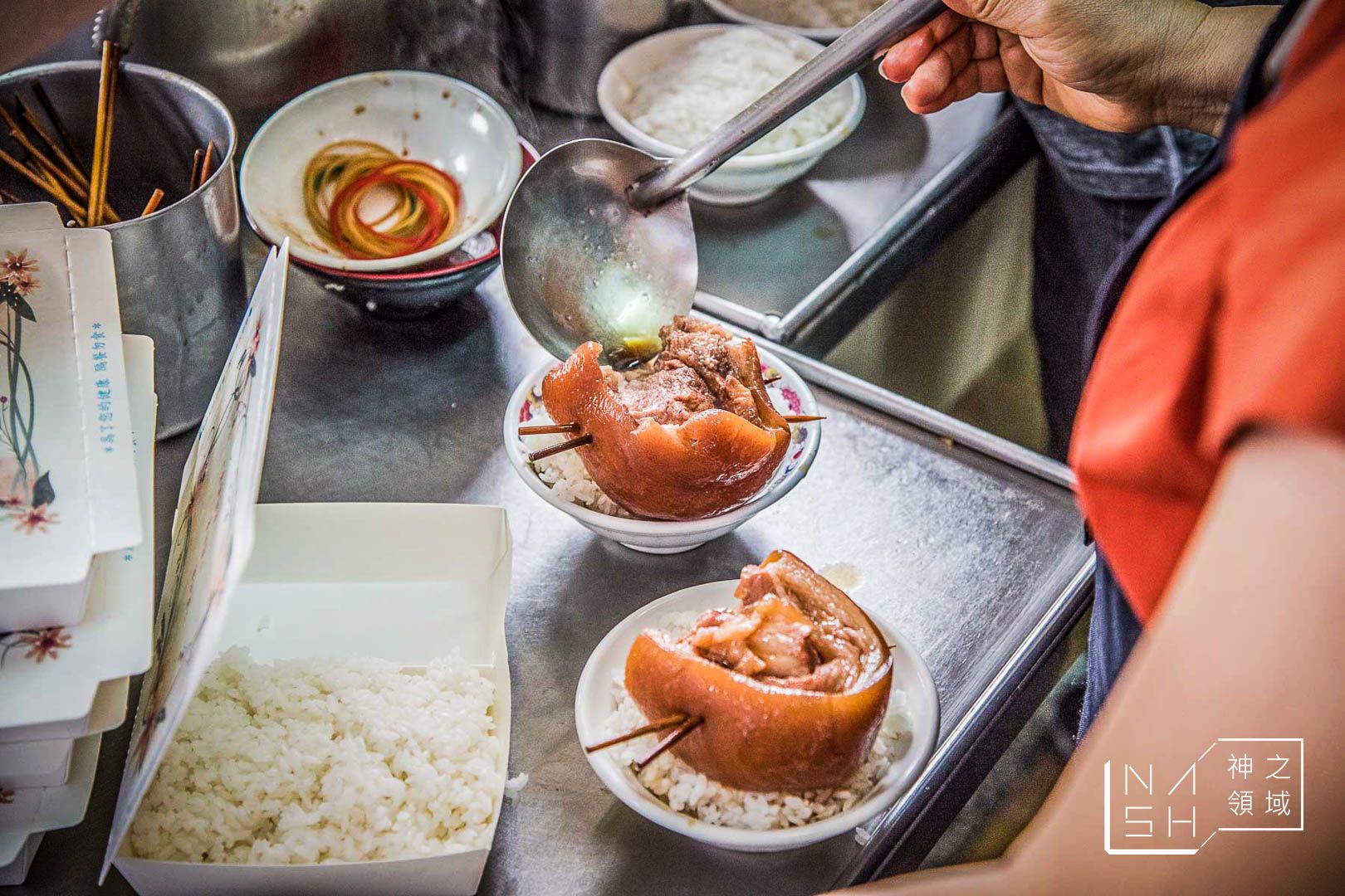 魚市爌肉飯