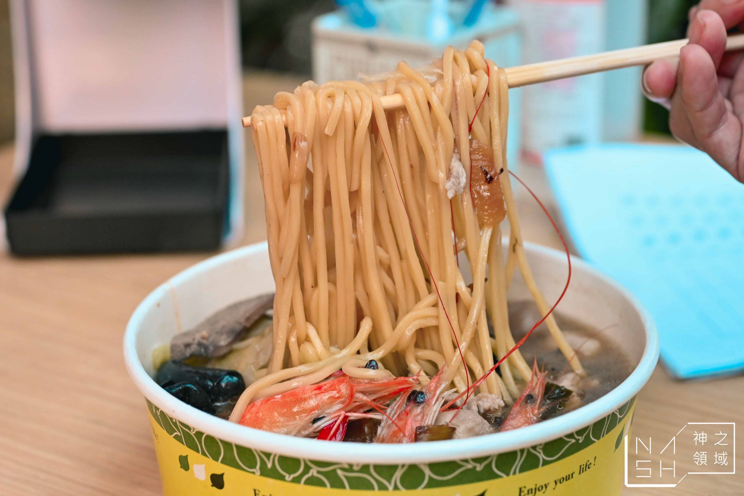 名廚什錦麵
