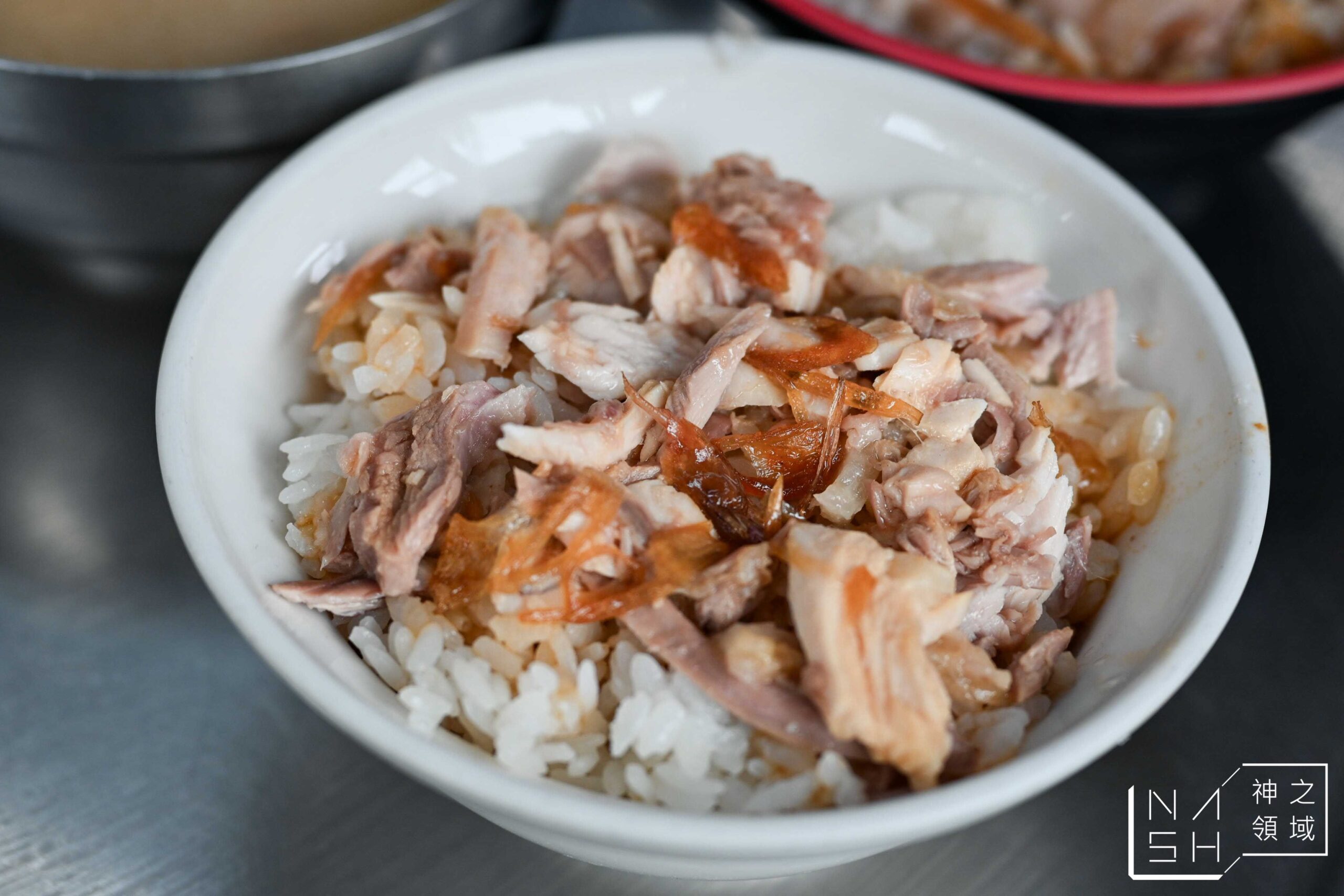 蕭老師火雞肉飯