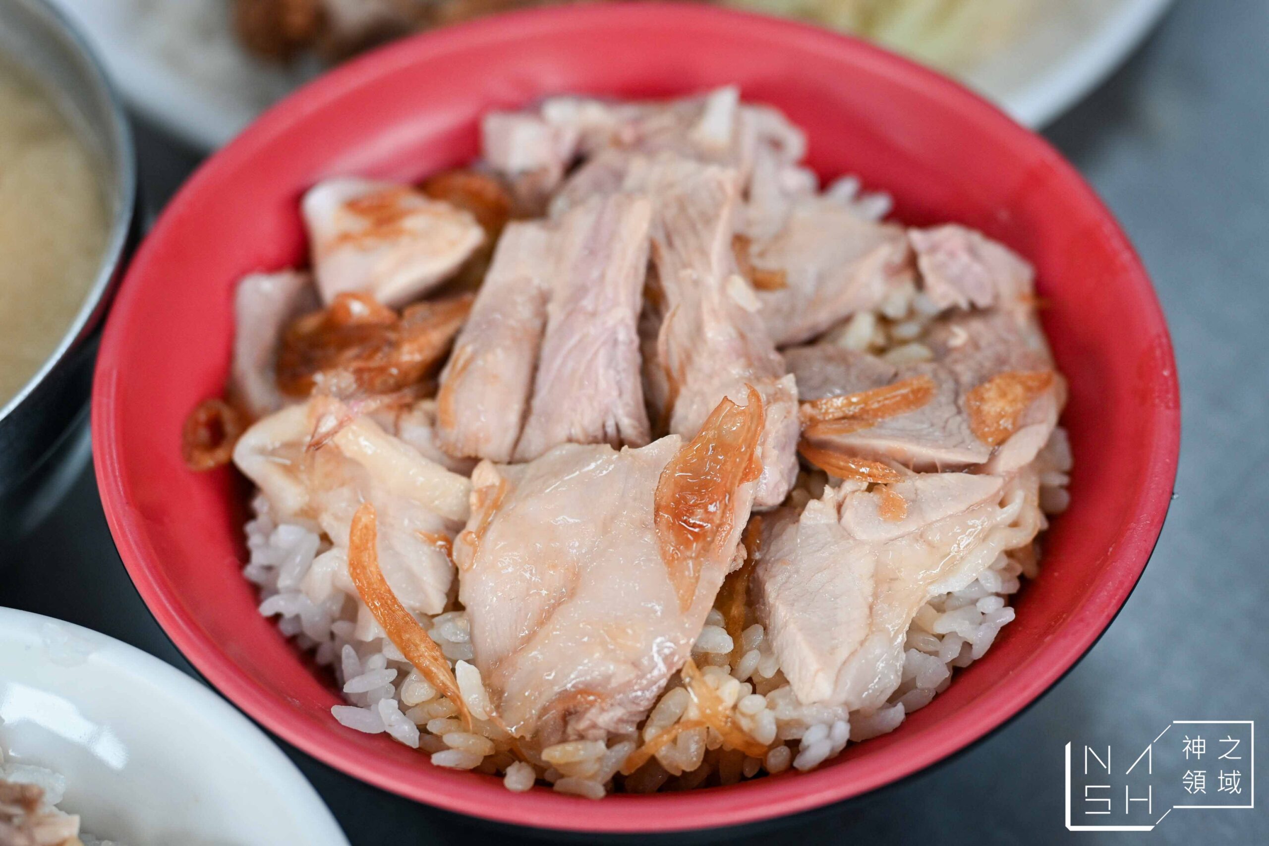 蕭老師火雞肉飯
