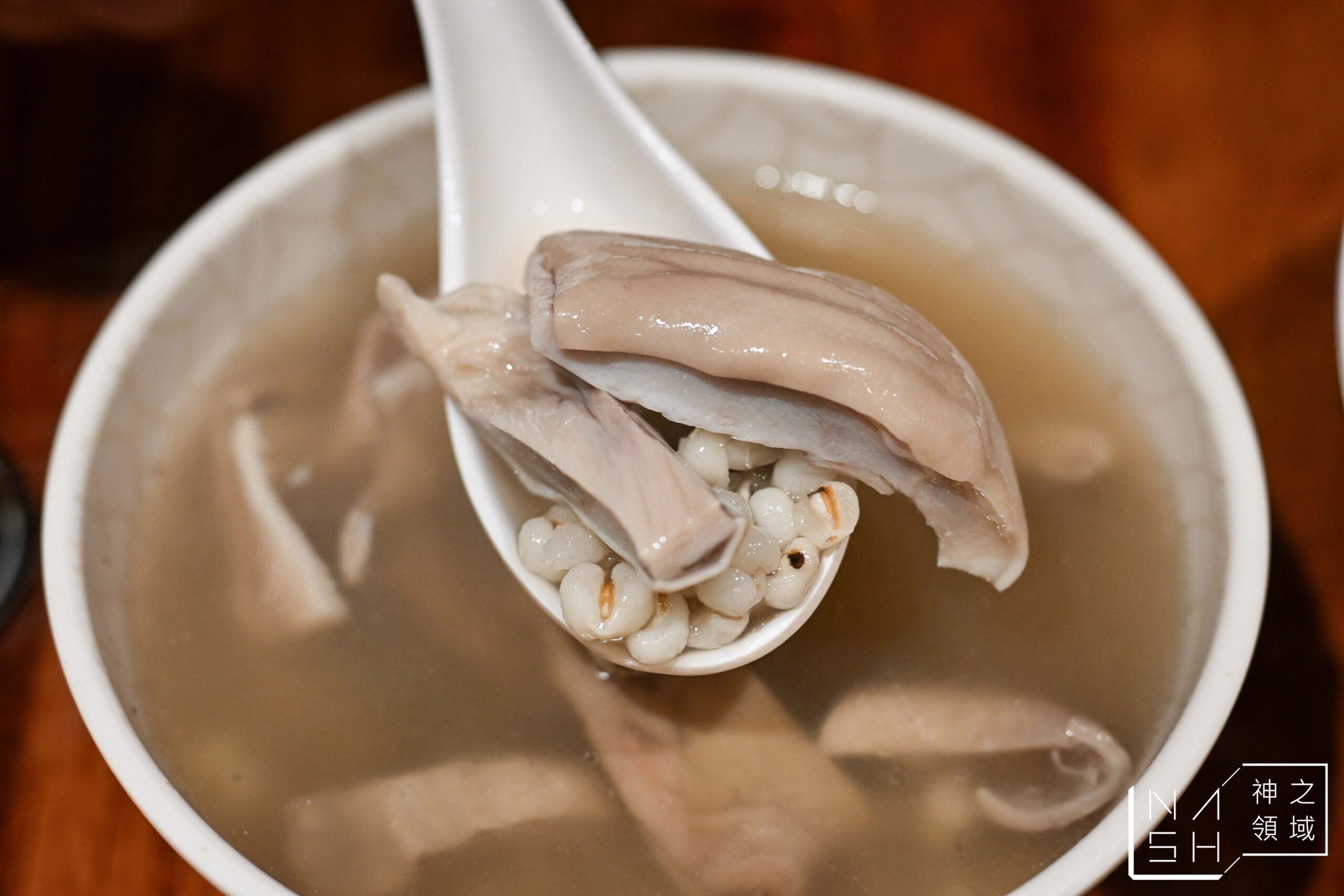 老翁家四神湯