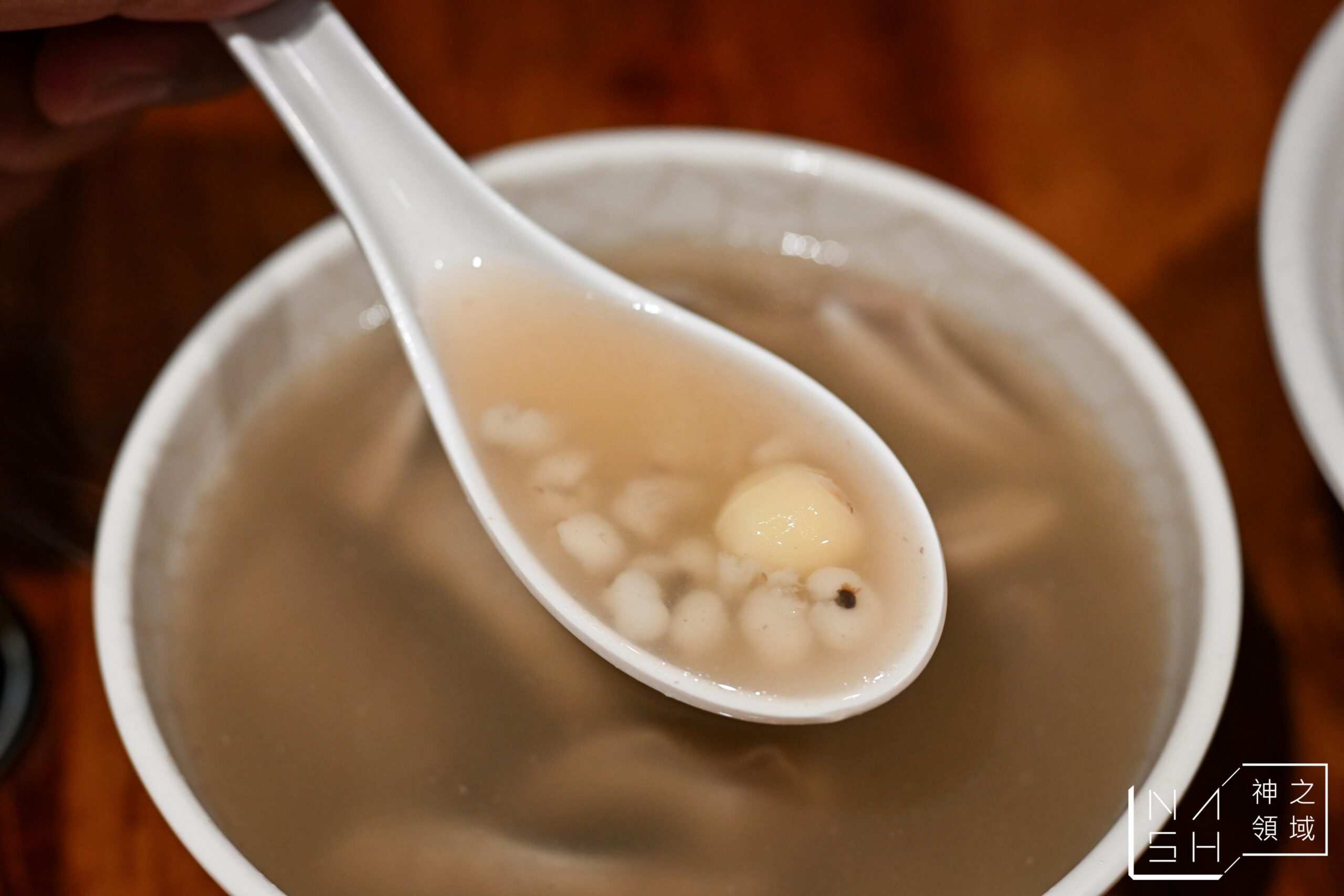 老翁家四神湯