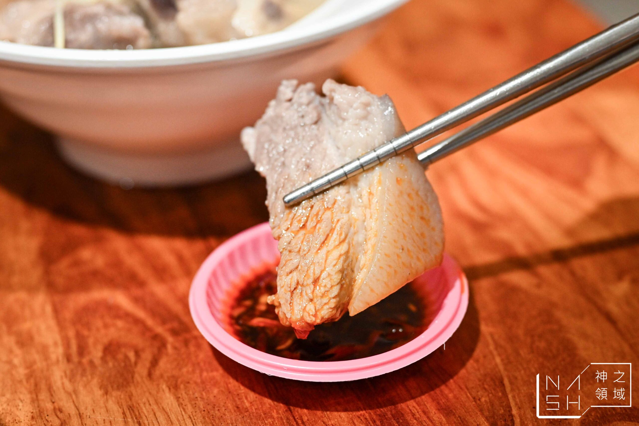老翁家四神湯