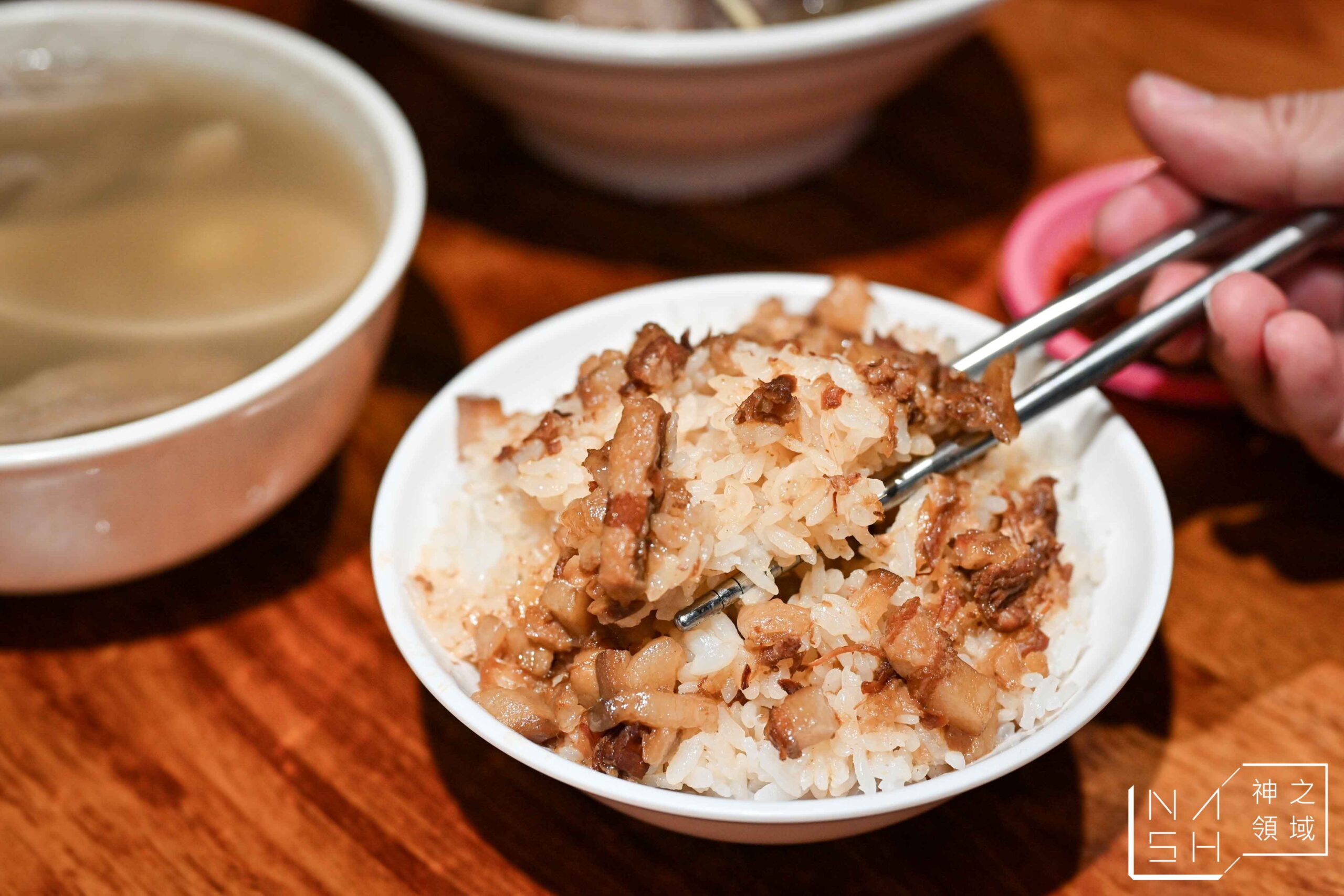 老翁家四神湯