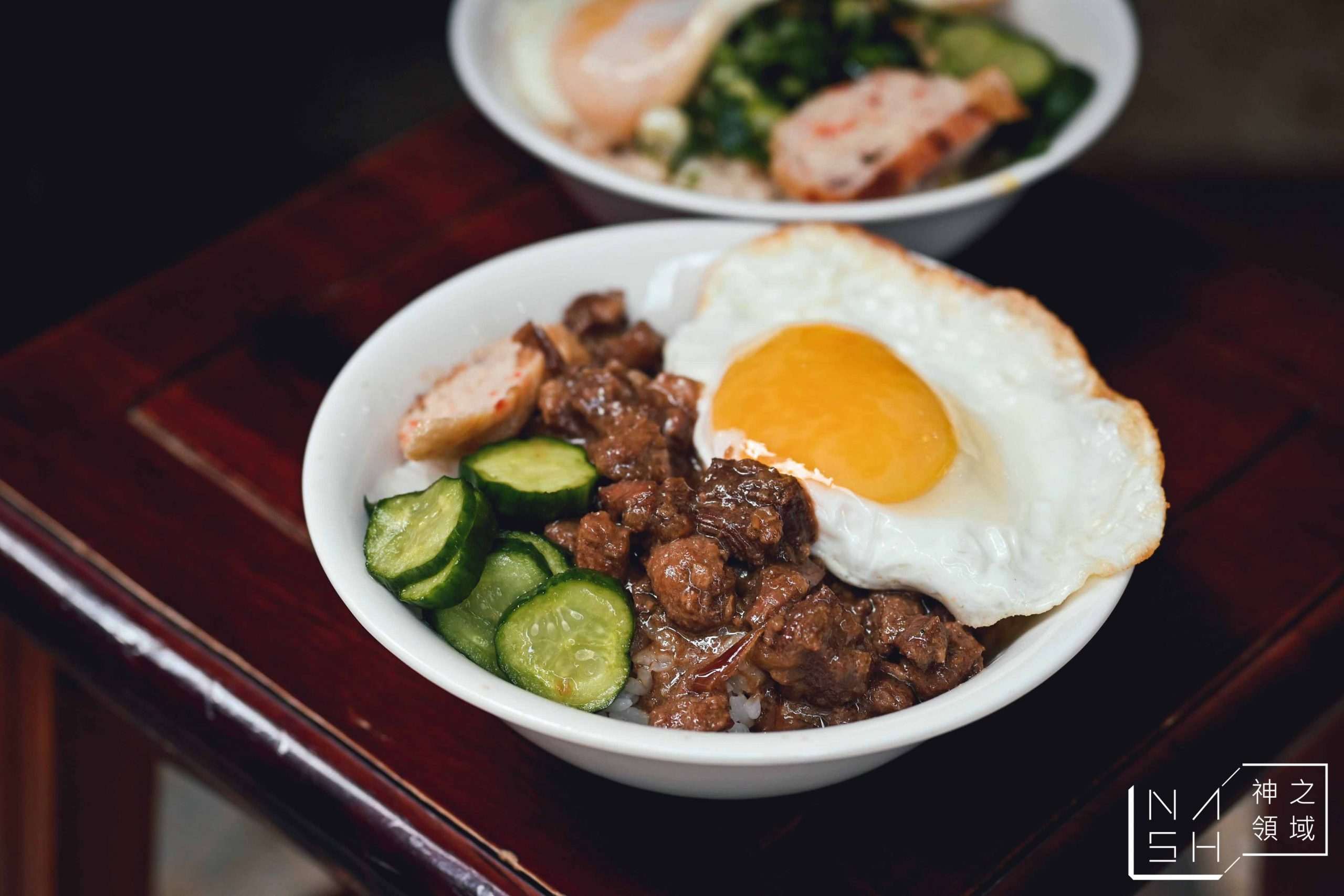 老牛牛肉肉燥飯