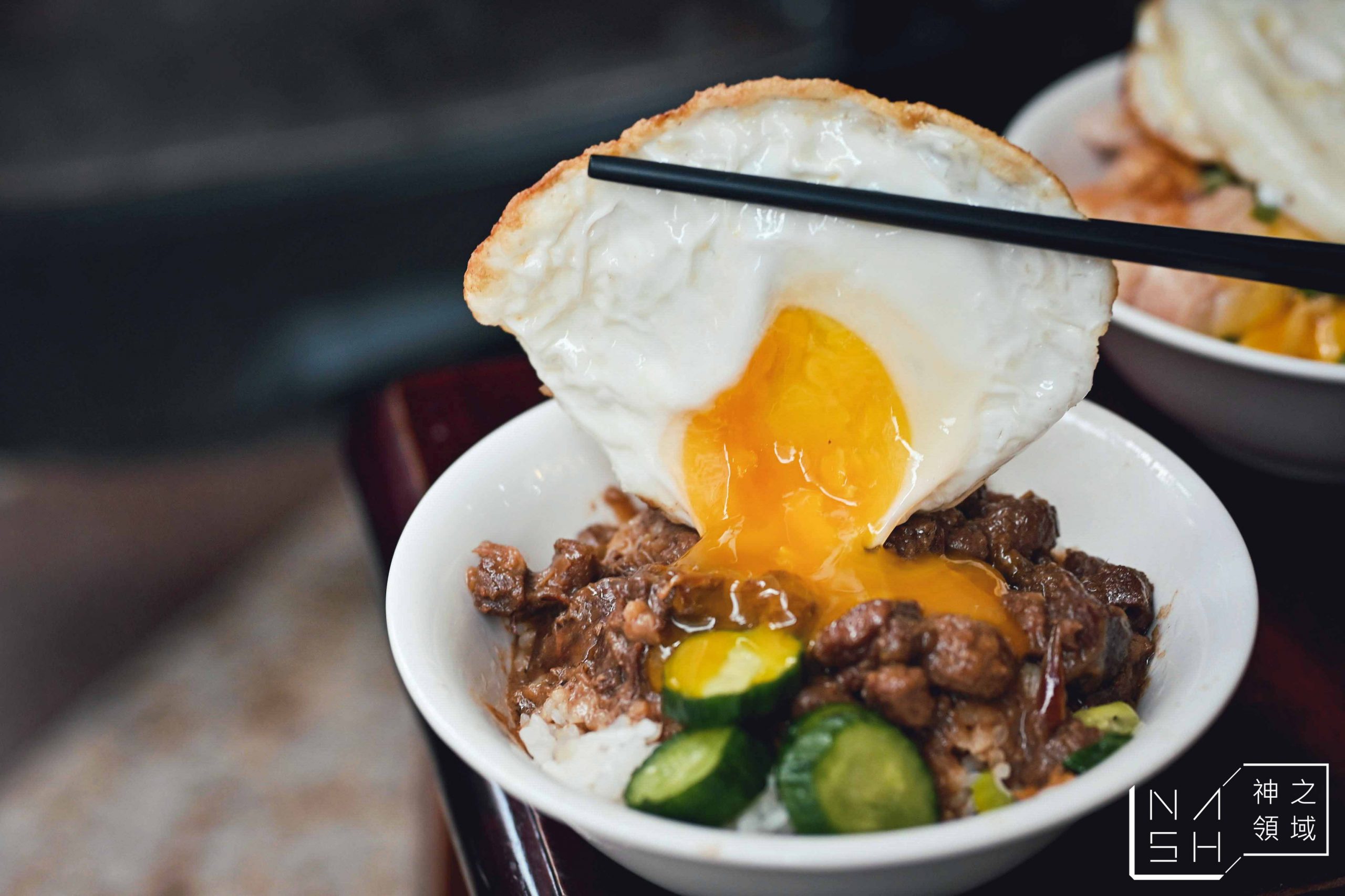 老牛牛肉肉燥飯
