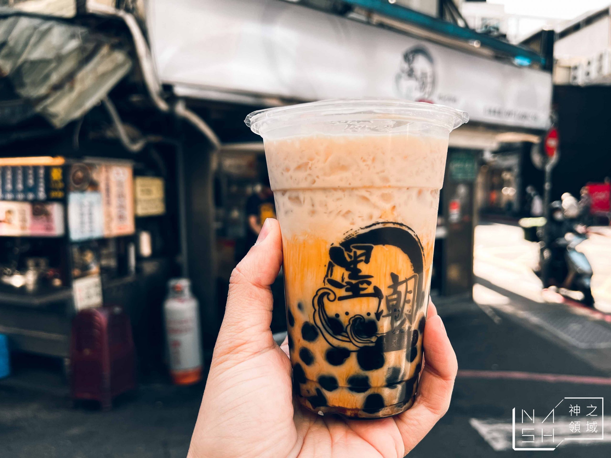 墨潮青蛙撞奶