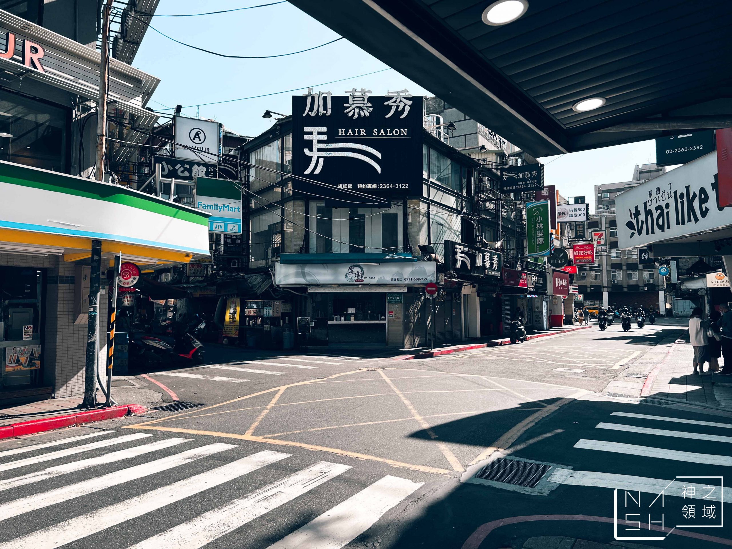 墨潮青蛙撞奶