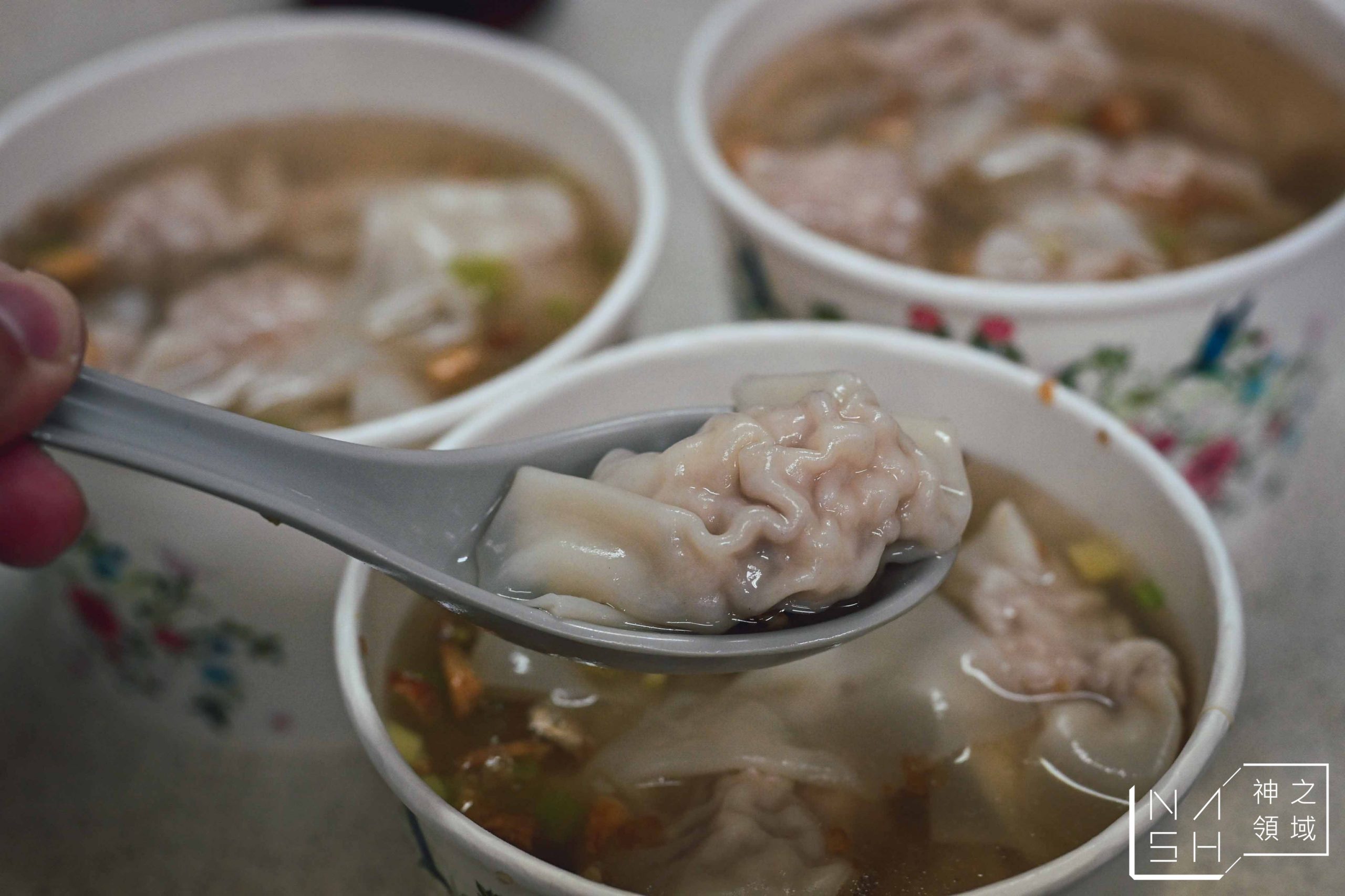 液香扁食店