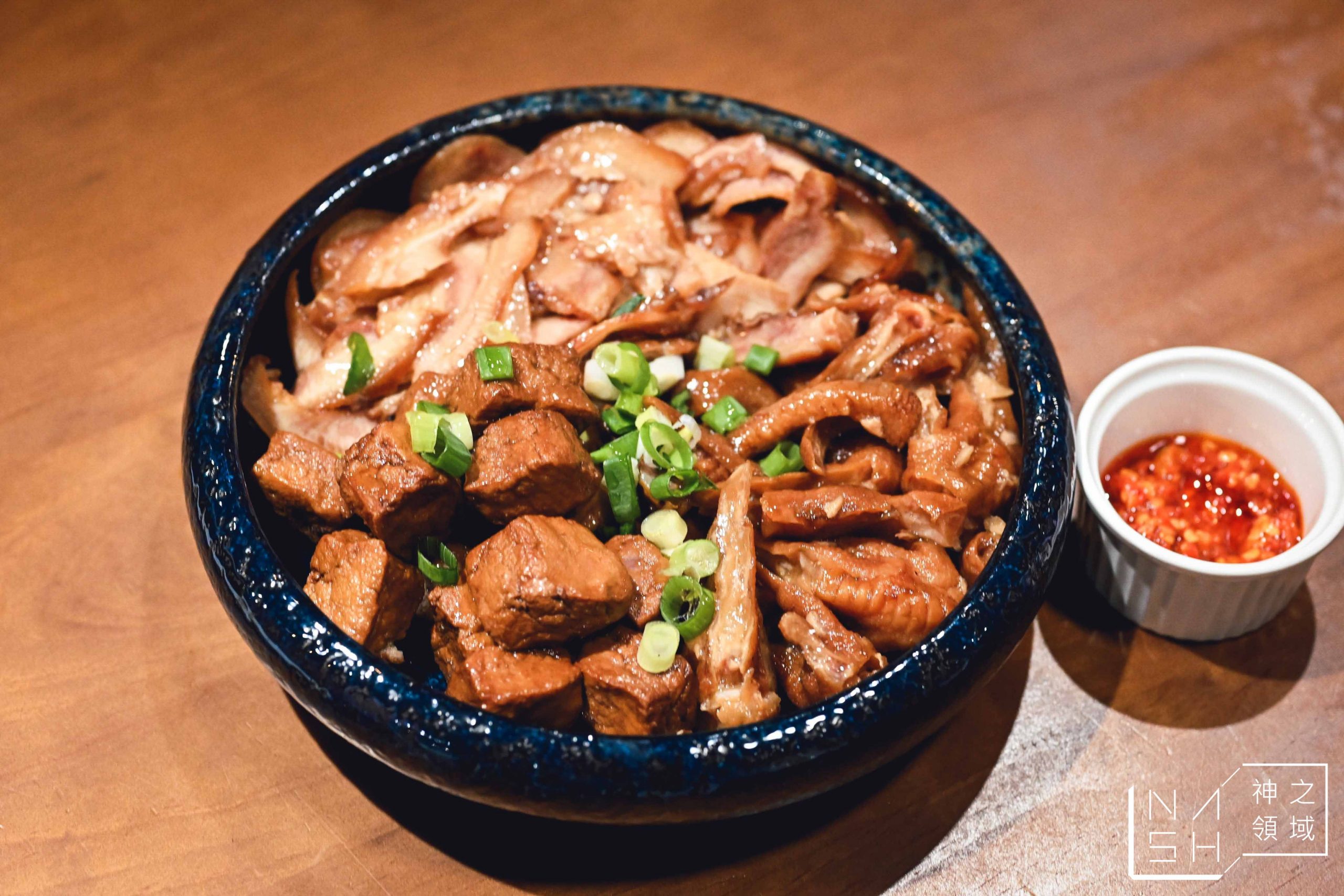 為食哞牛肉麵
